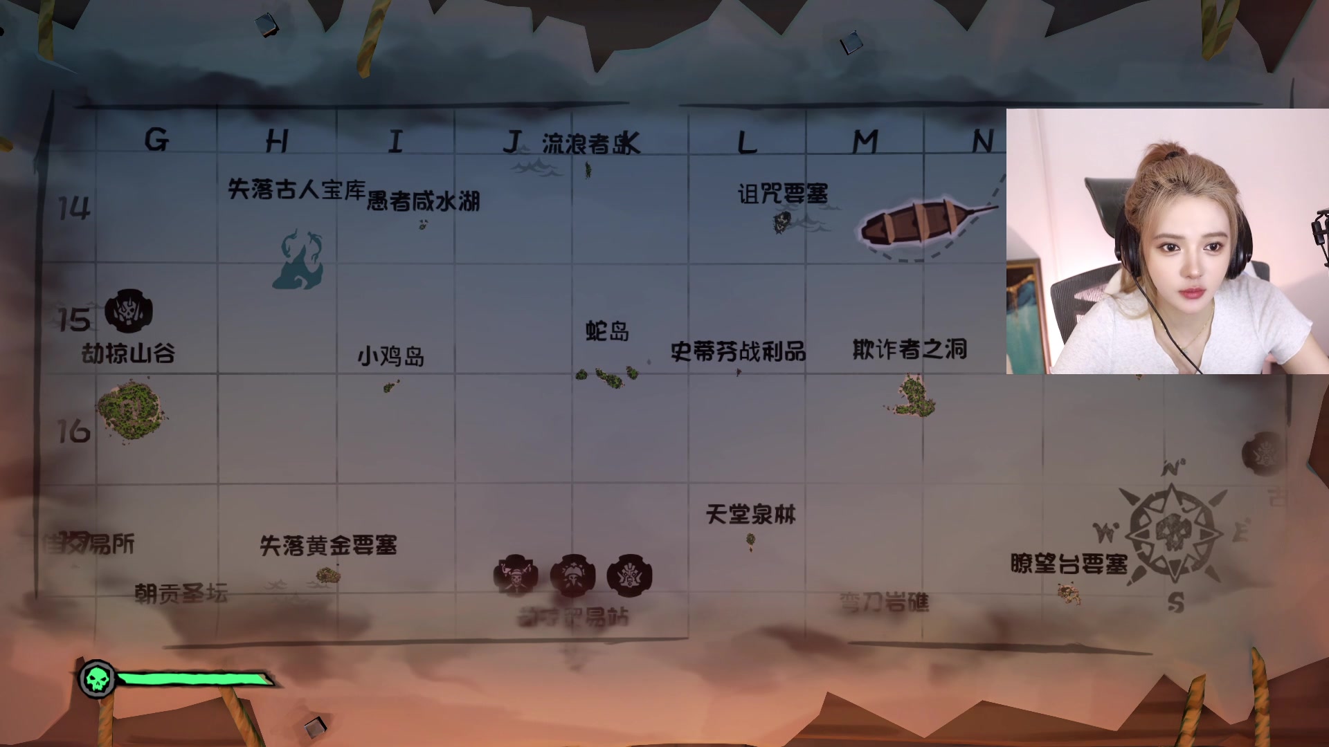 【2023-08-25 21点场】野生小师妹：盗贼之海！扬帆起航！