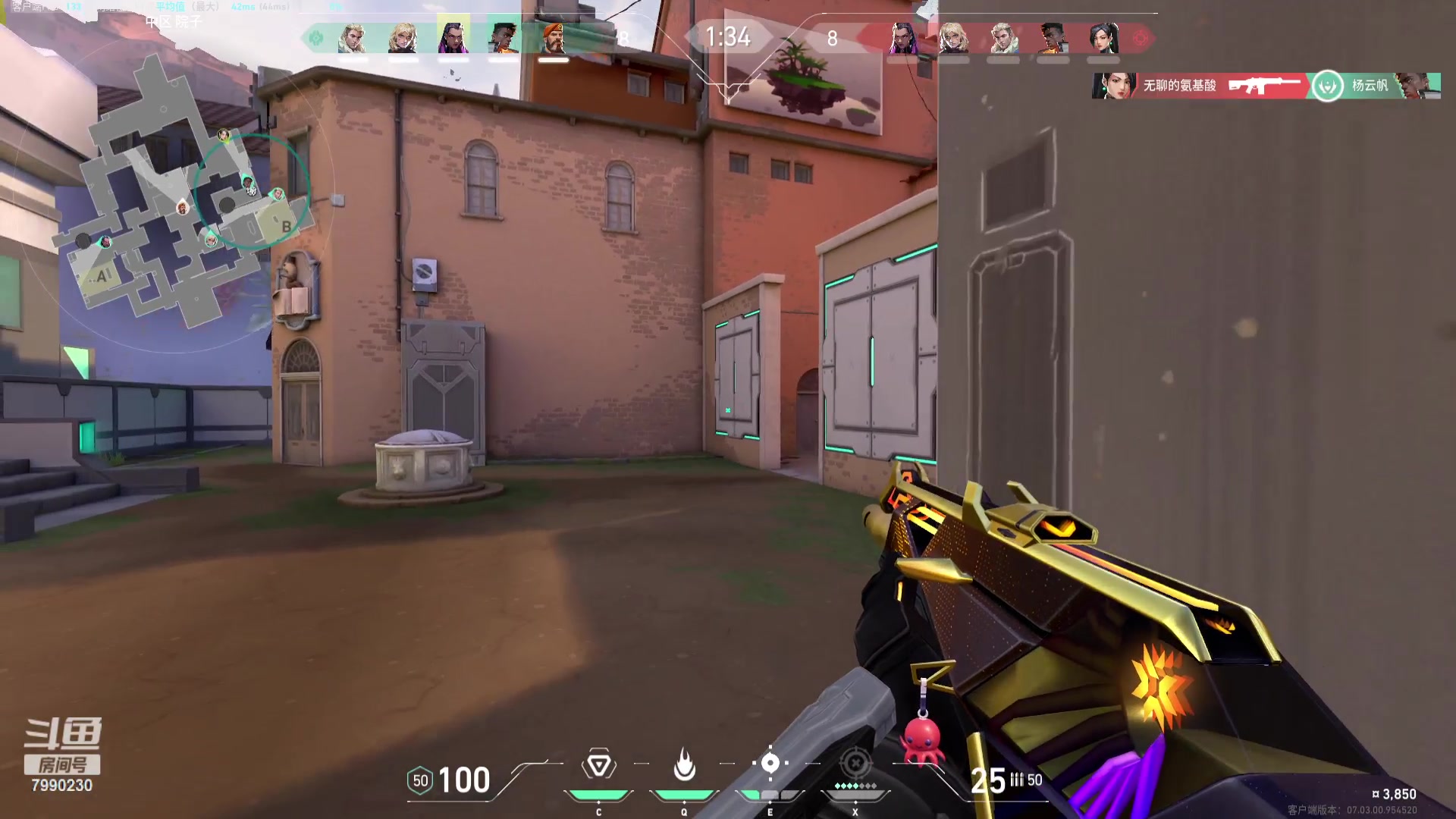 【2023-08-25 01点场】昼灭：开给猪仔宝宝看的