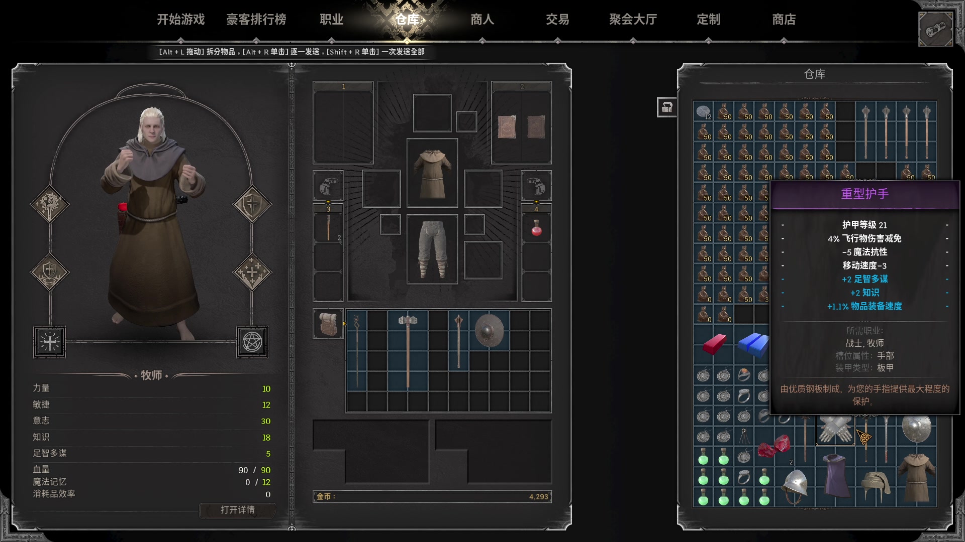 【2023-08-24 10点场】朝雾曦和：直播中: Dog and Doggies