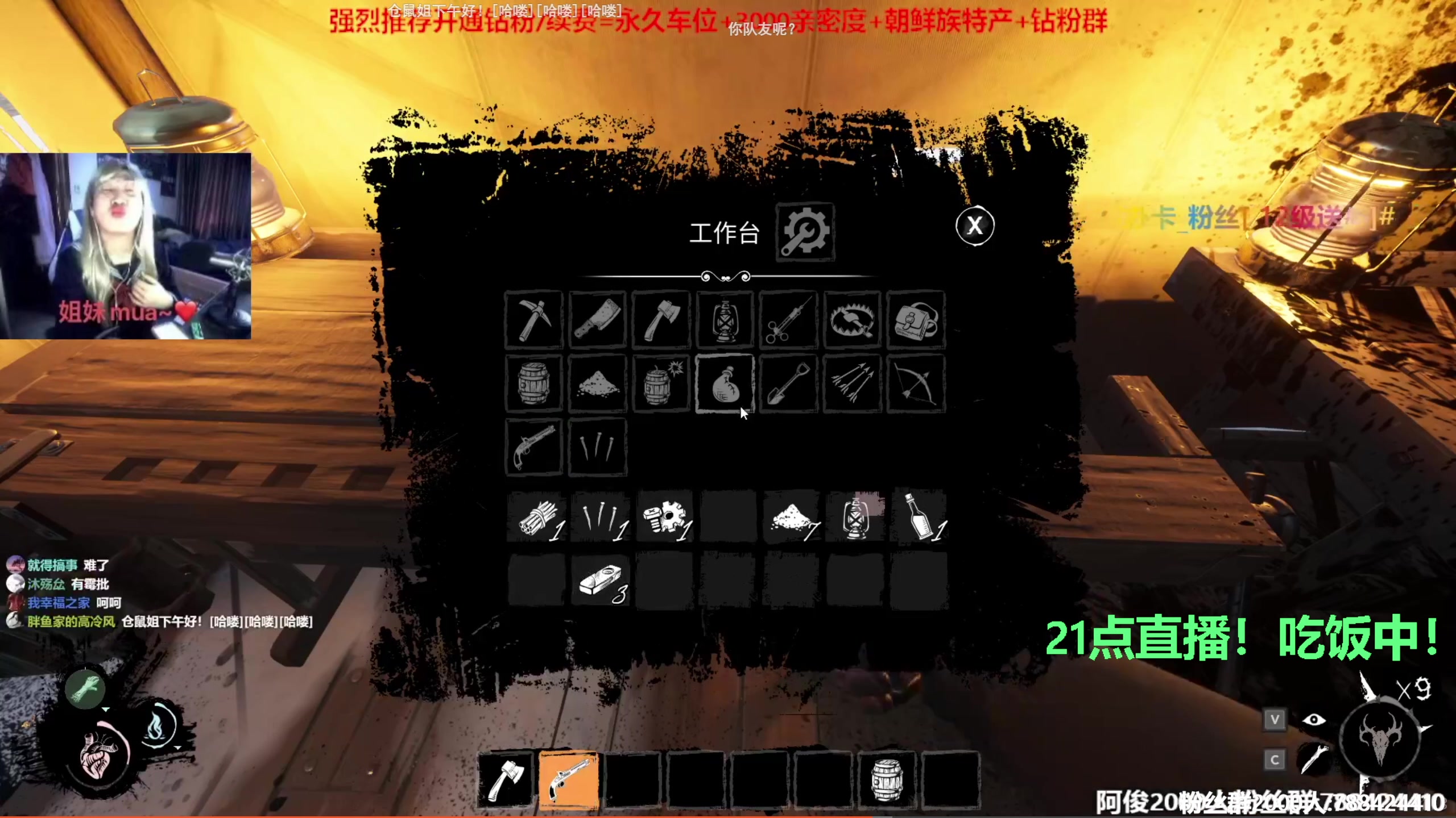 【2023-08-25 19点场】阿俊丶ll：【阿俊】铁皮双倍-马枪王！