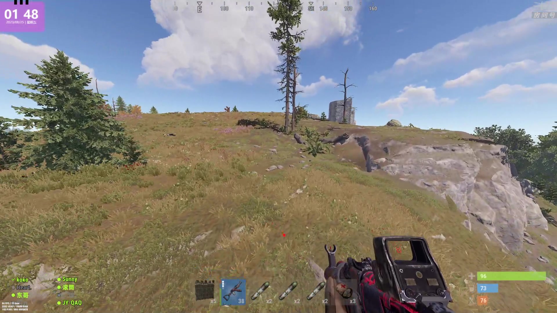 【2023-08-25 01点场】1K黄辉冯：黄辉冯：最好玩的生存游戏~