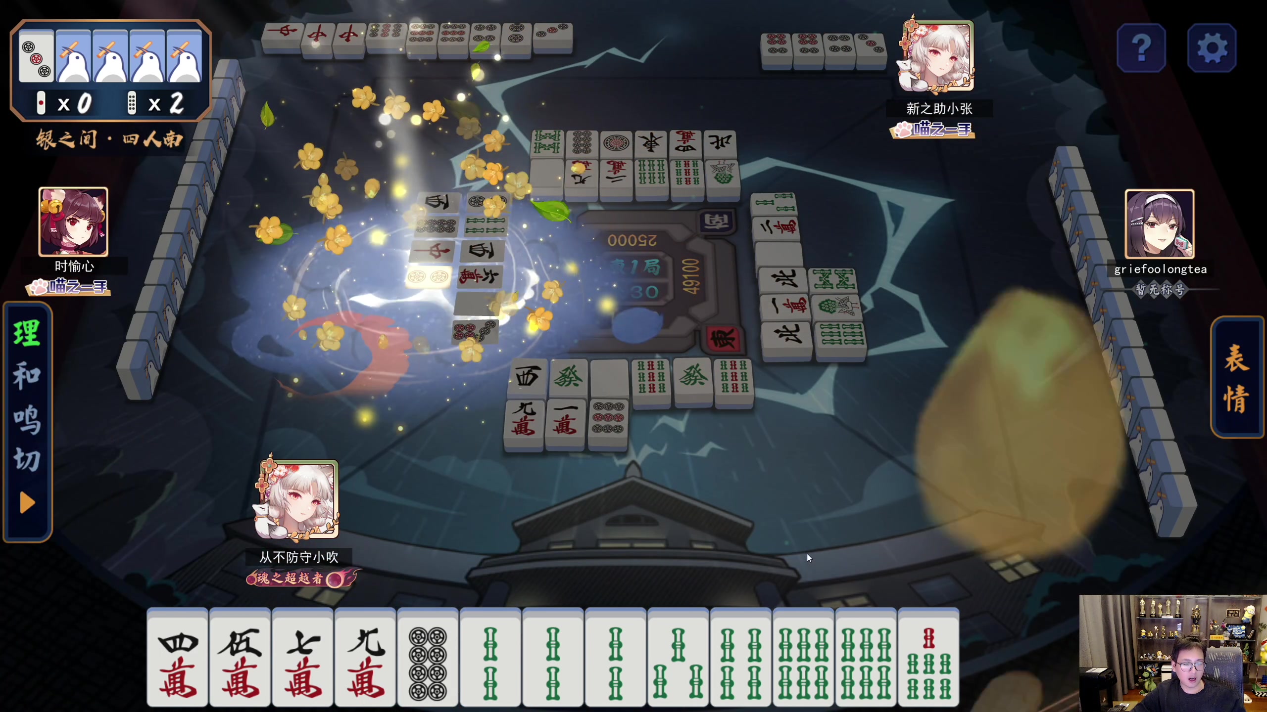 【2023-08-25 20点场】衣锦夜行：新版本畸变来了！我无敌了！