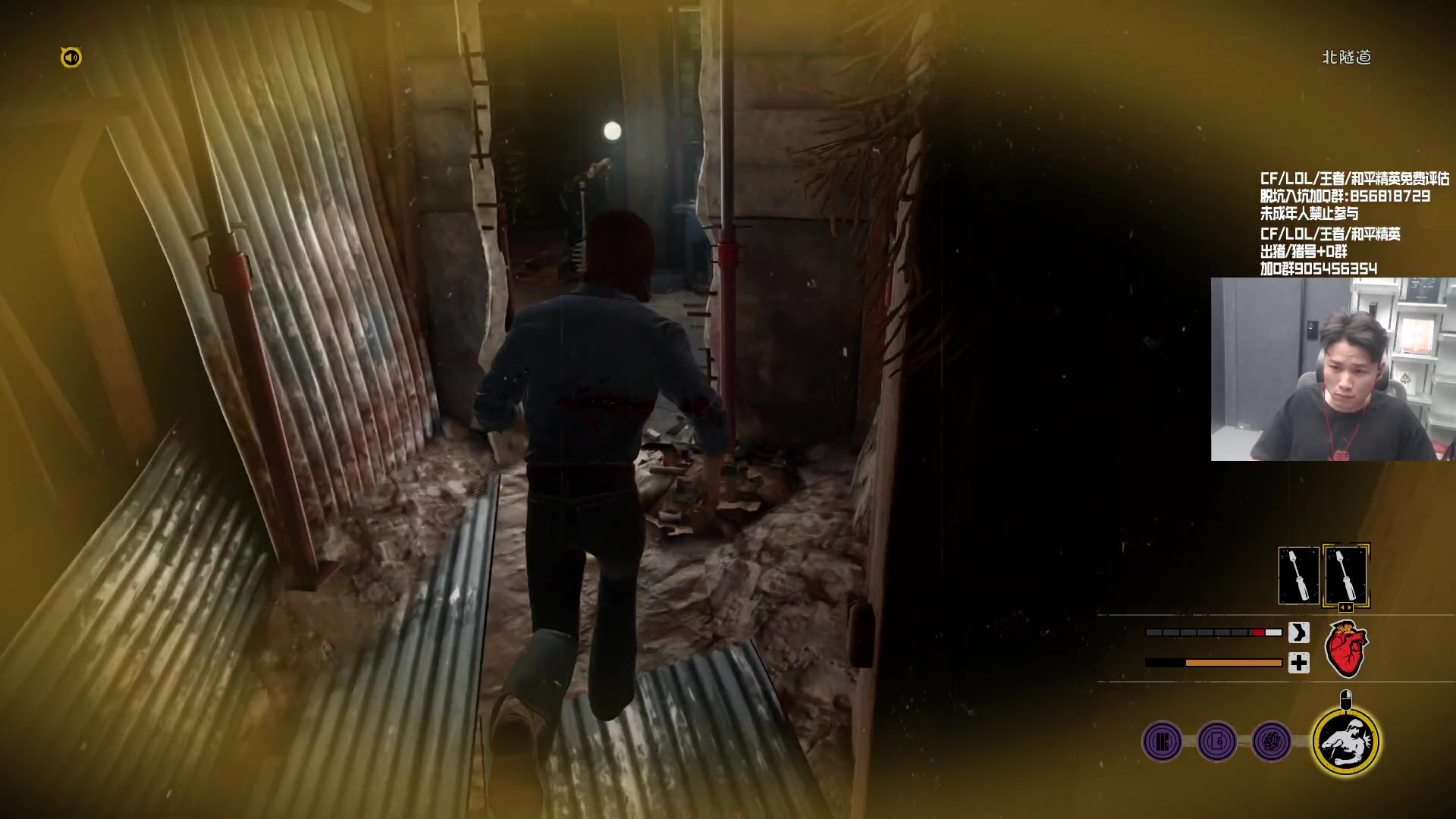 【2023-08-25 01点场】白鲨石头丶：今天双倍亲密度~ 717