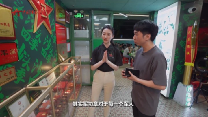 老兵黄国成：卸下戎装 做极具军旅特色的深夜食堂