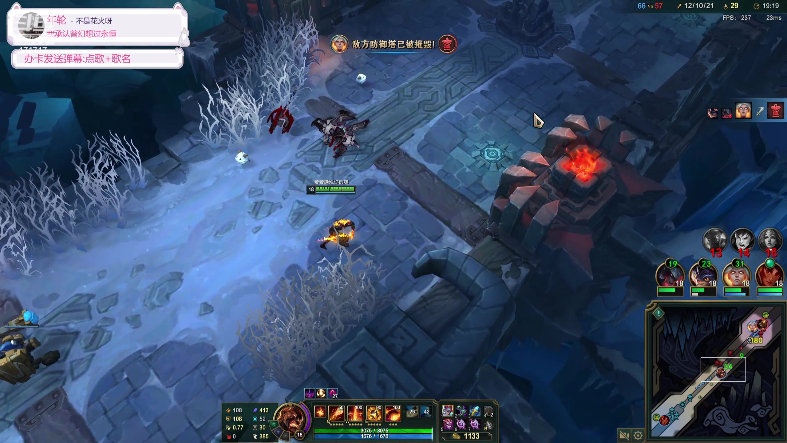 【2023-08-25 04点场】若若跑的贼快：开开心心每一天~ 171717