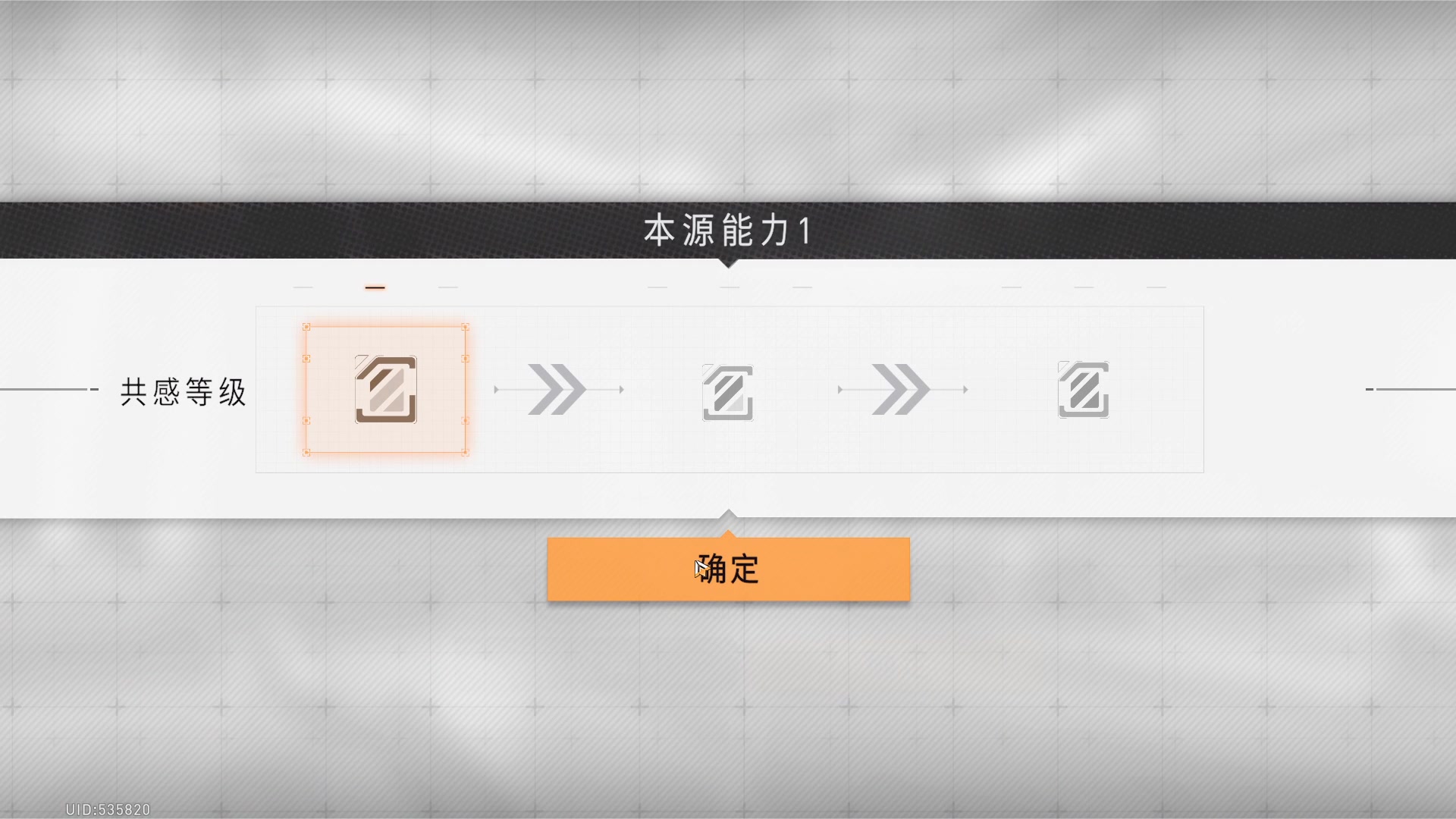 【2023-08-24 15点场】黑霄Cloud：卡拉彼丘+手游+PS4随便玩玩
