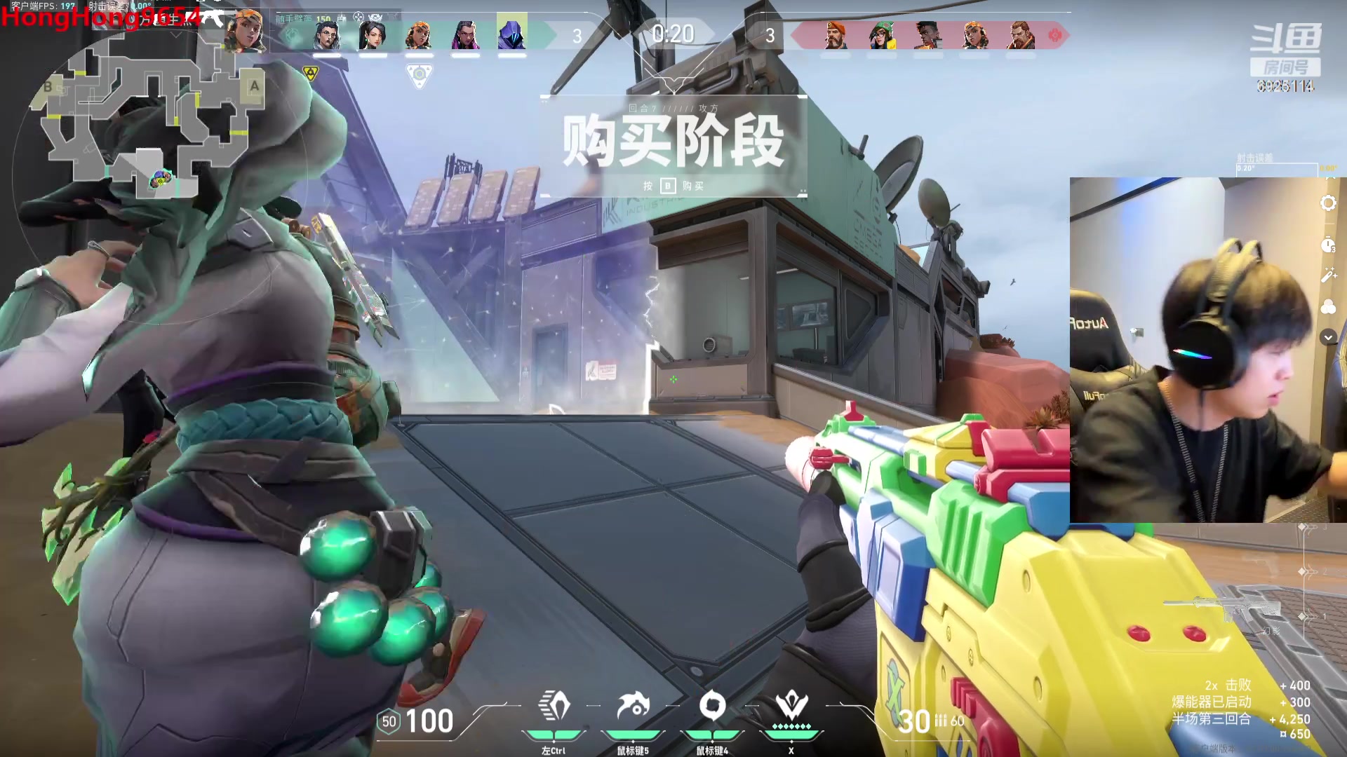 【2023-08-25 21点场】轰轰仔：轰轰：双倍亲密度！晚上参加pubg活动