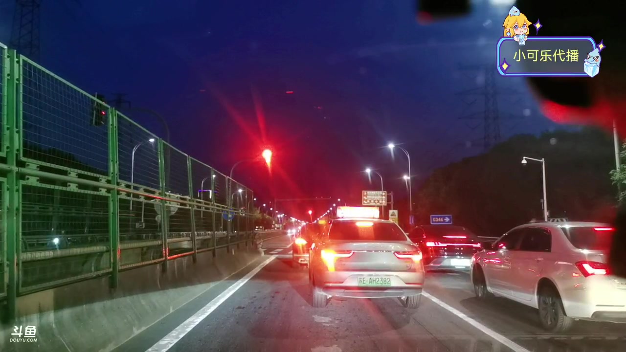 【2023-08-25 18点场】李哥儿DoubleLee：今天也要开心鸭 5517219