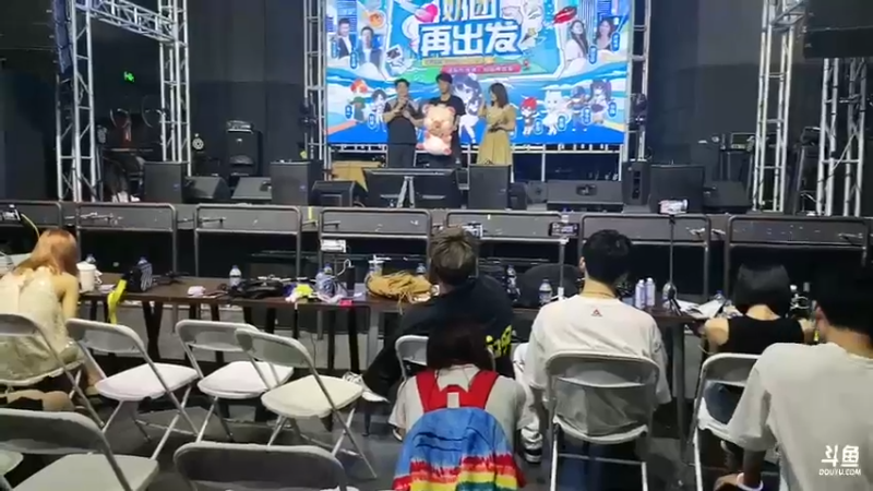 【2023-08-20 21点场】哦呦orz：【小奶团】长沙之行开启