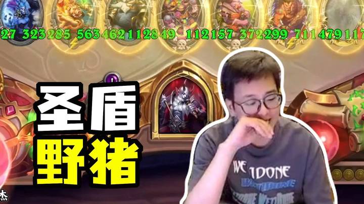 【夜吹的战棋日记981】垃圾任务遇上冠军主播