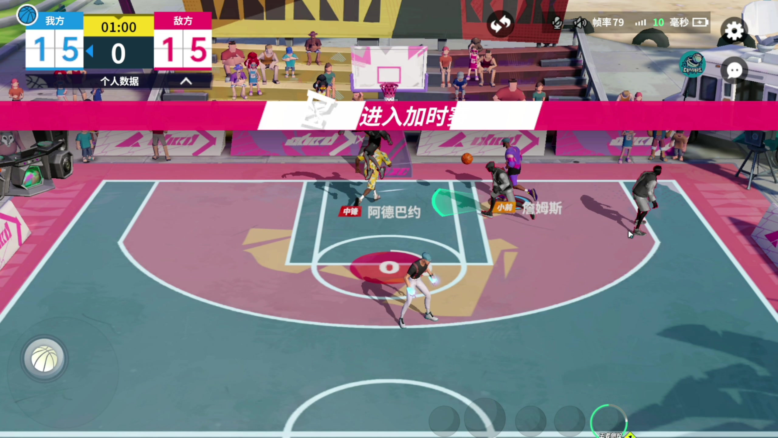 【2023-08-25 11点场】寅子：直播中。。。。 71415