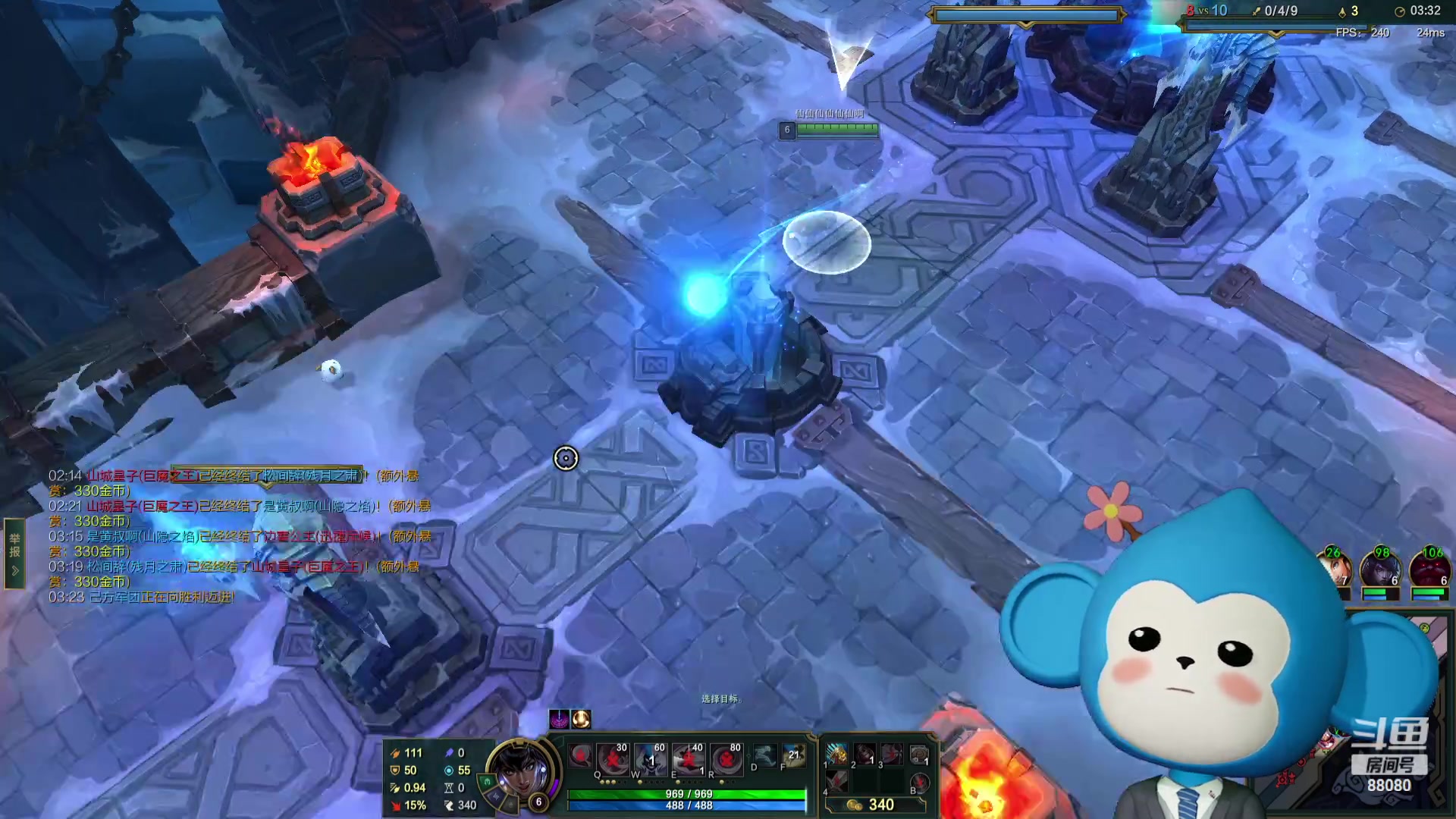 【2023-08-24 23点场】仙某某：神秘的直播间 88080