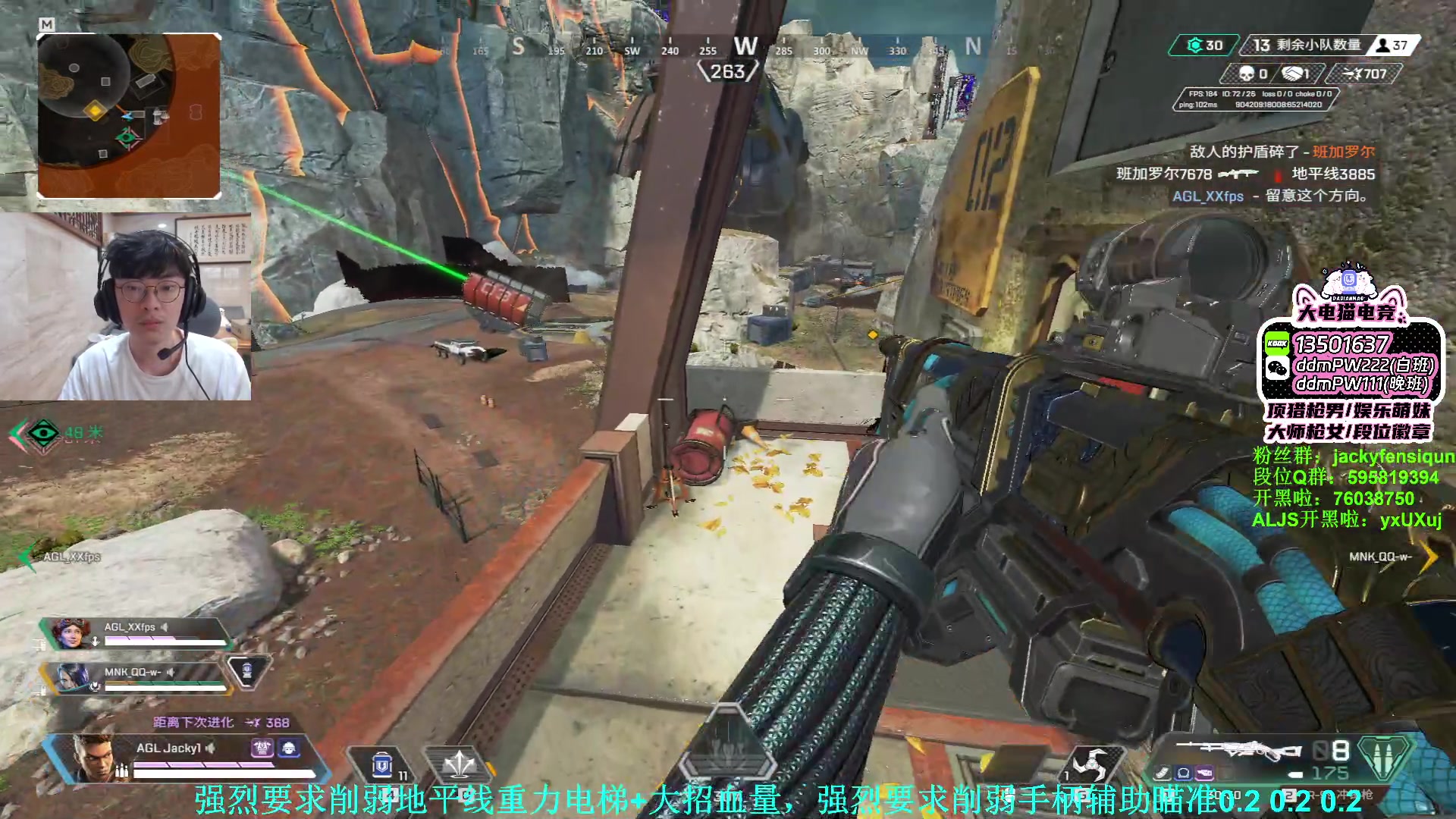 【2023-08-15 18点场】Jackyar：晚上6点夏日派对总决赛！