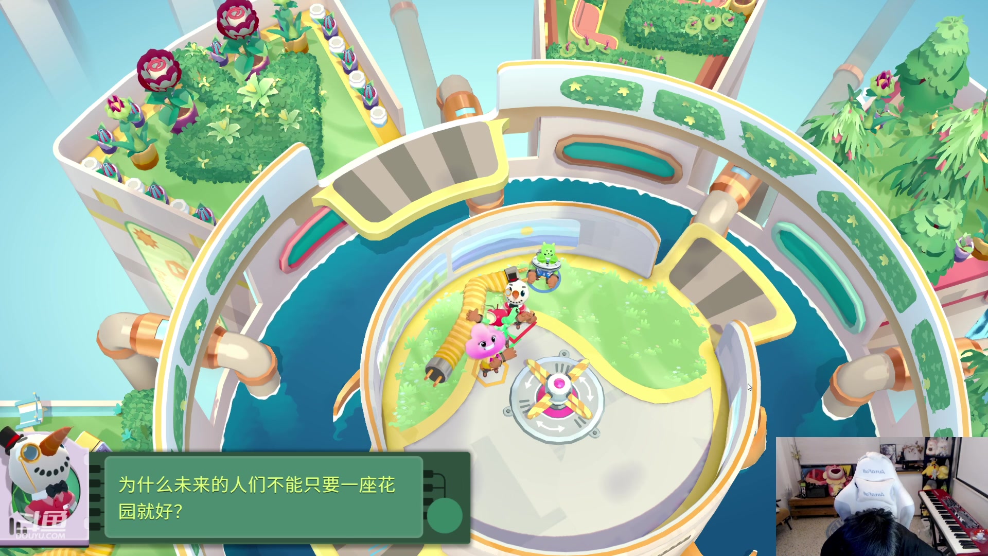 【2023-08-24 21点场】叁三QvQ：四点准时到！