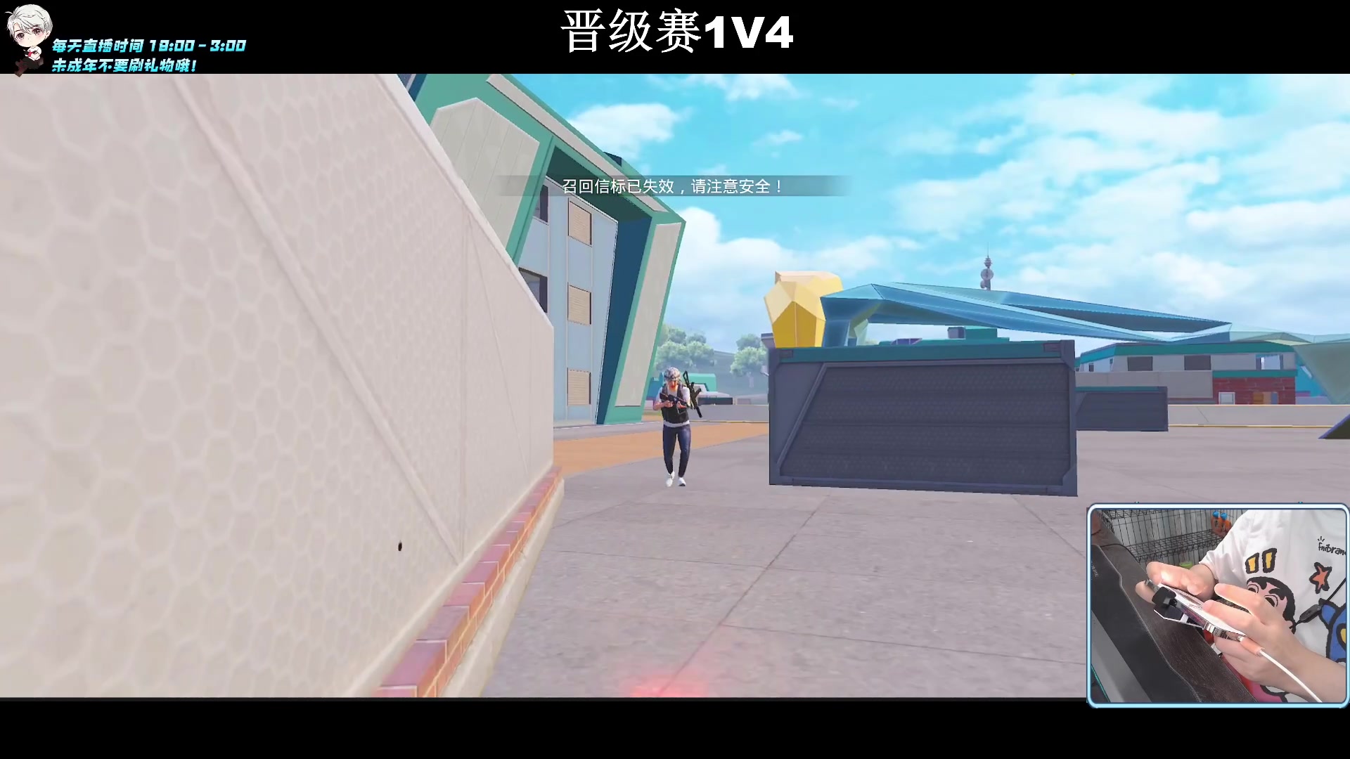 【2023-08-25 19点场】小妖洋：【究极红点 视觉盛宴！】