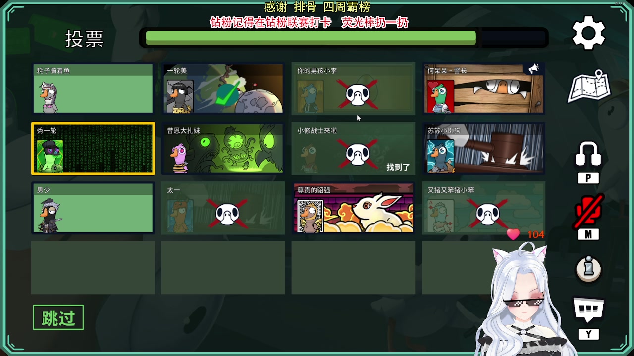 【2023-08-24 20点场】何呆呆丶1116：【小奶团】夜族崛起