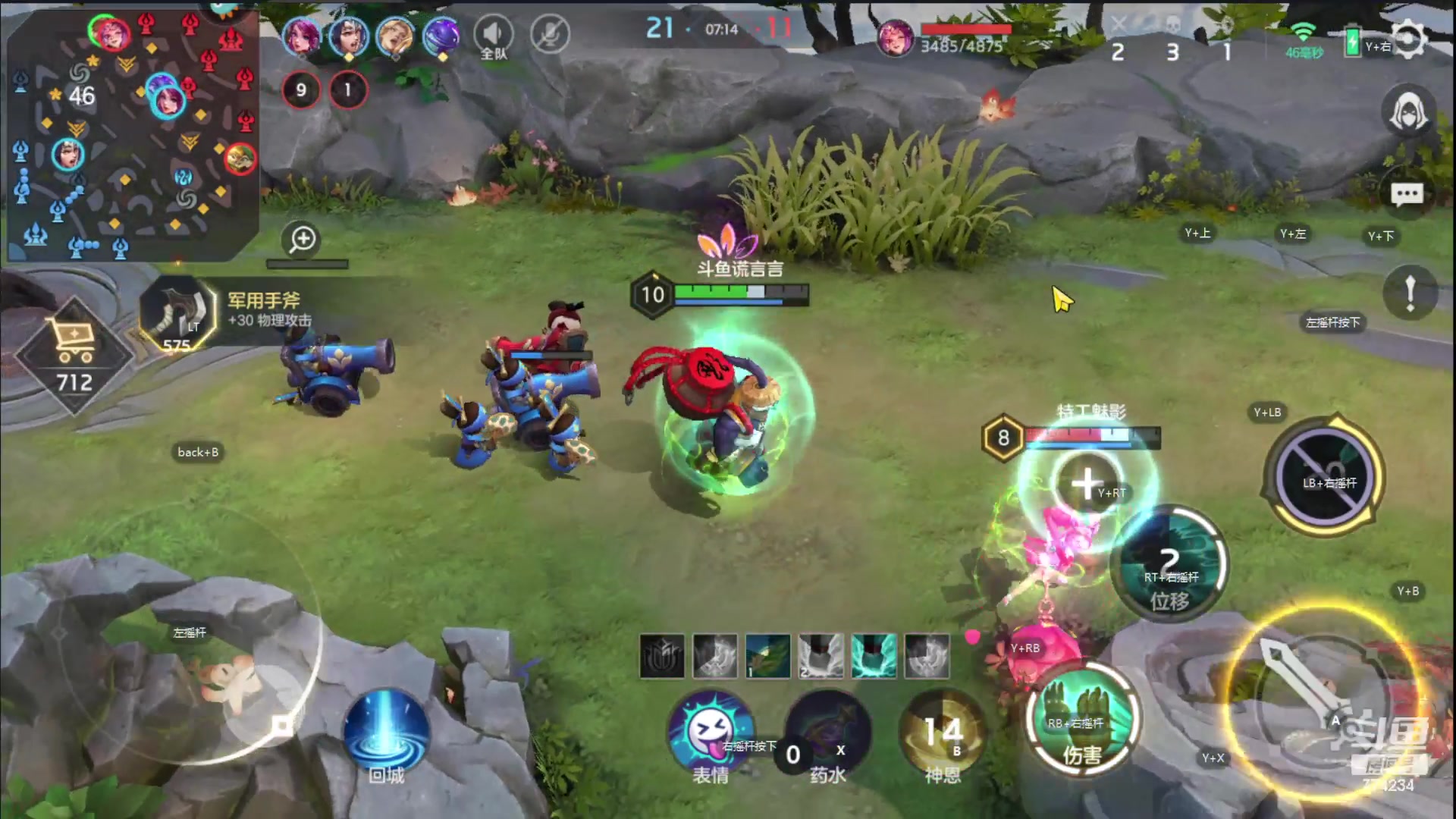 【2023-08-25 11点场】谎言言0V0：细节决定成败.......来玩、