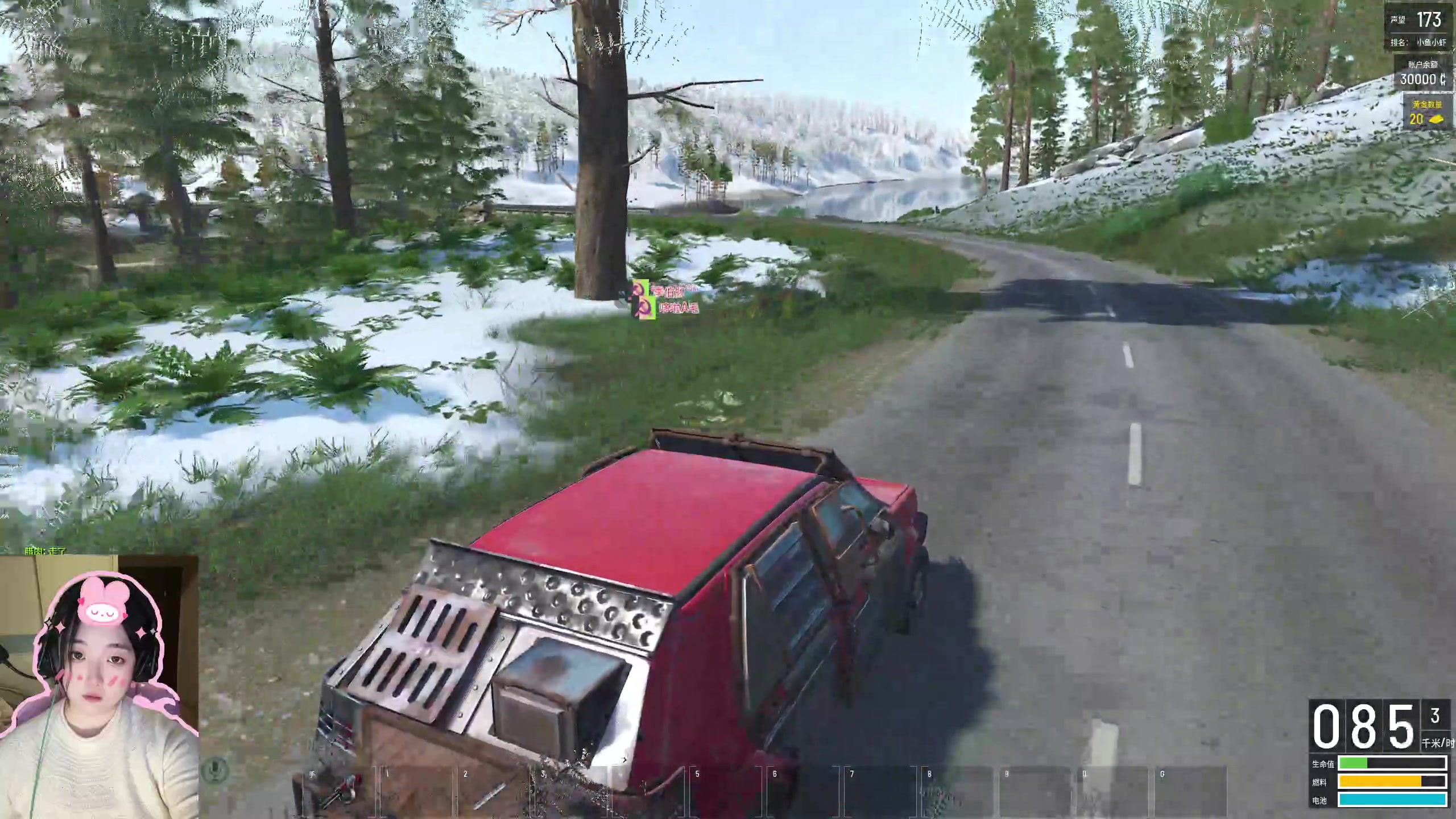 【2023-08-24 23点场】膝盖是个倒霉蛋：随便播会儿啰，一辈子很短开心最重要