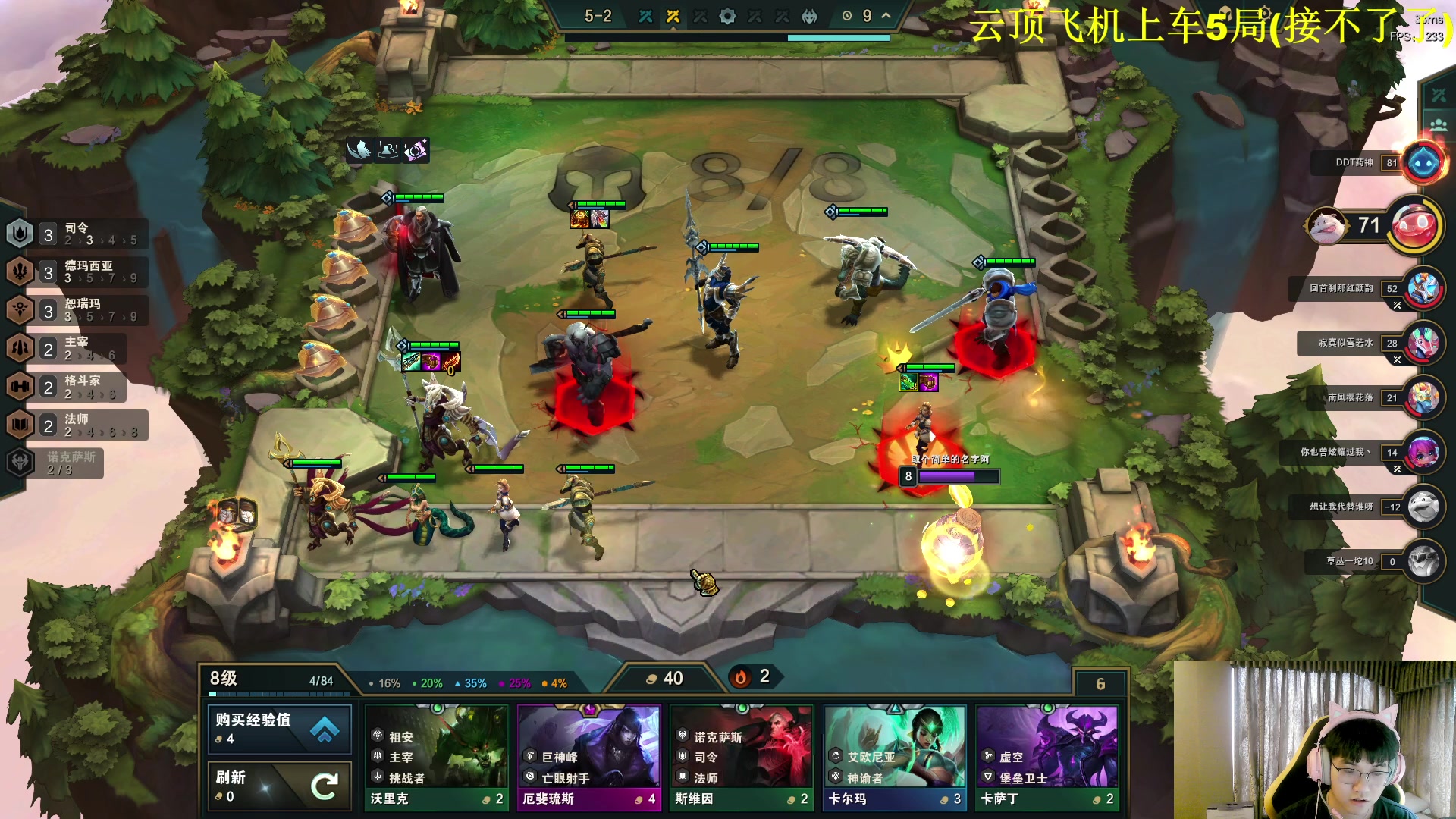 【2023-08-25 14点场】放逐大帝灬：诸位爷，里边请！