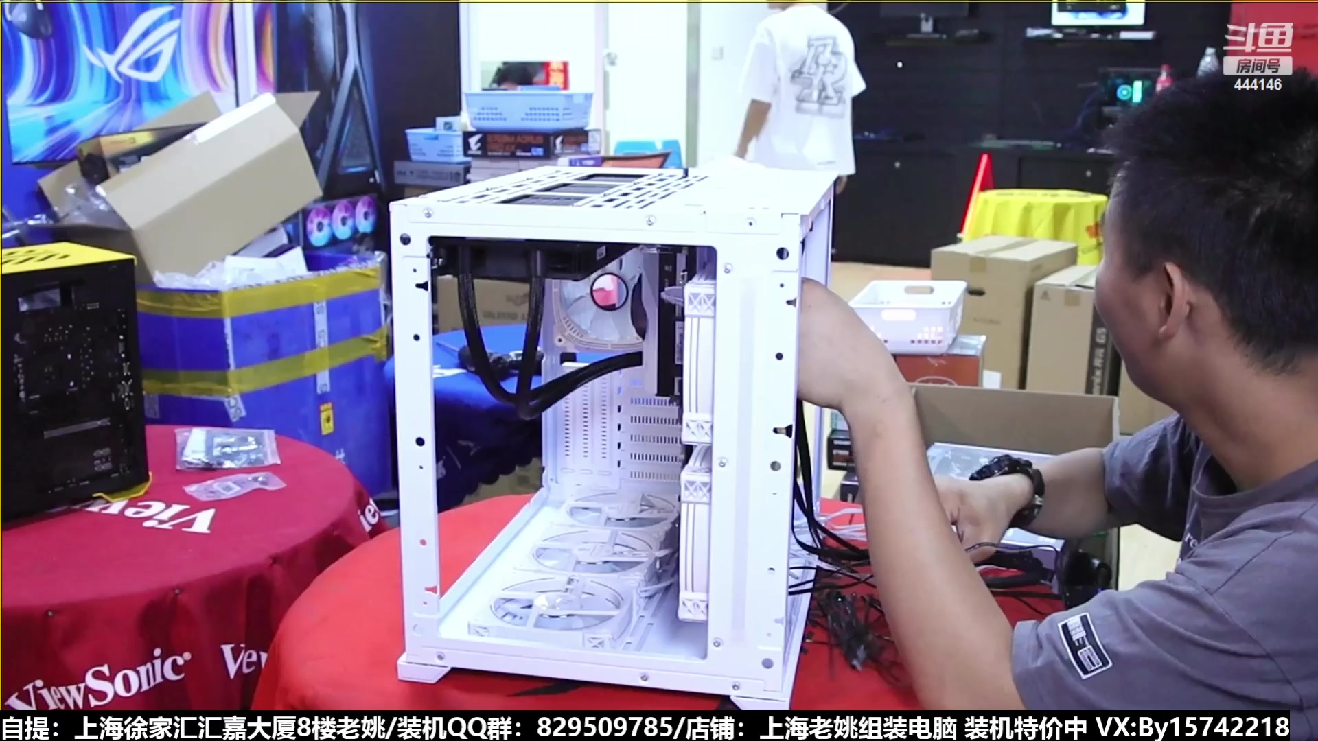 【2023-08-25 08点场】上海老姚：猴哥又回来装机啦