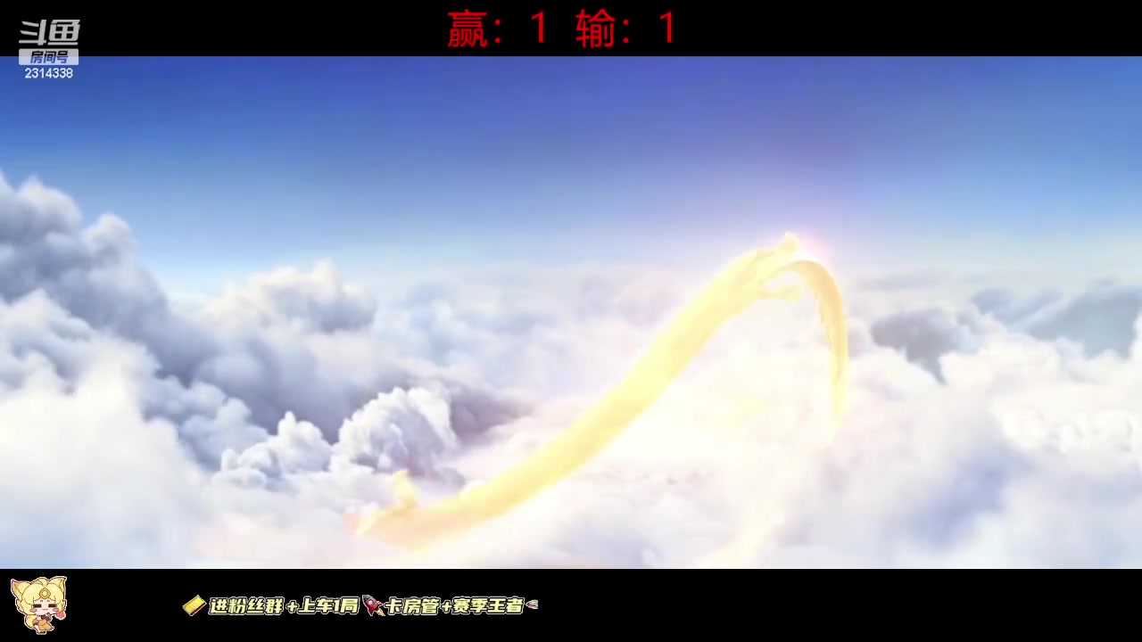 【2023-08-25 10点场】国服老狐狸：国服妲己：进来学技术了