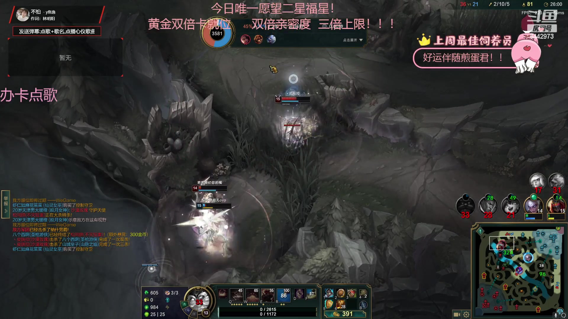 【2023-08-25 02点场】Tony托公子：新活动！！！冲冲冲！！黄金双倍卡！！