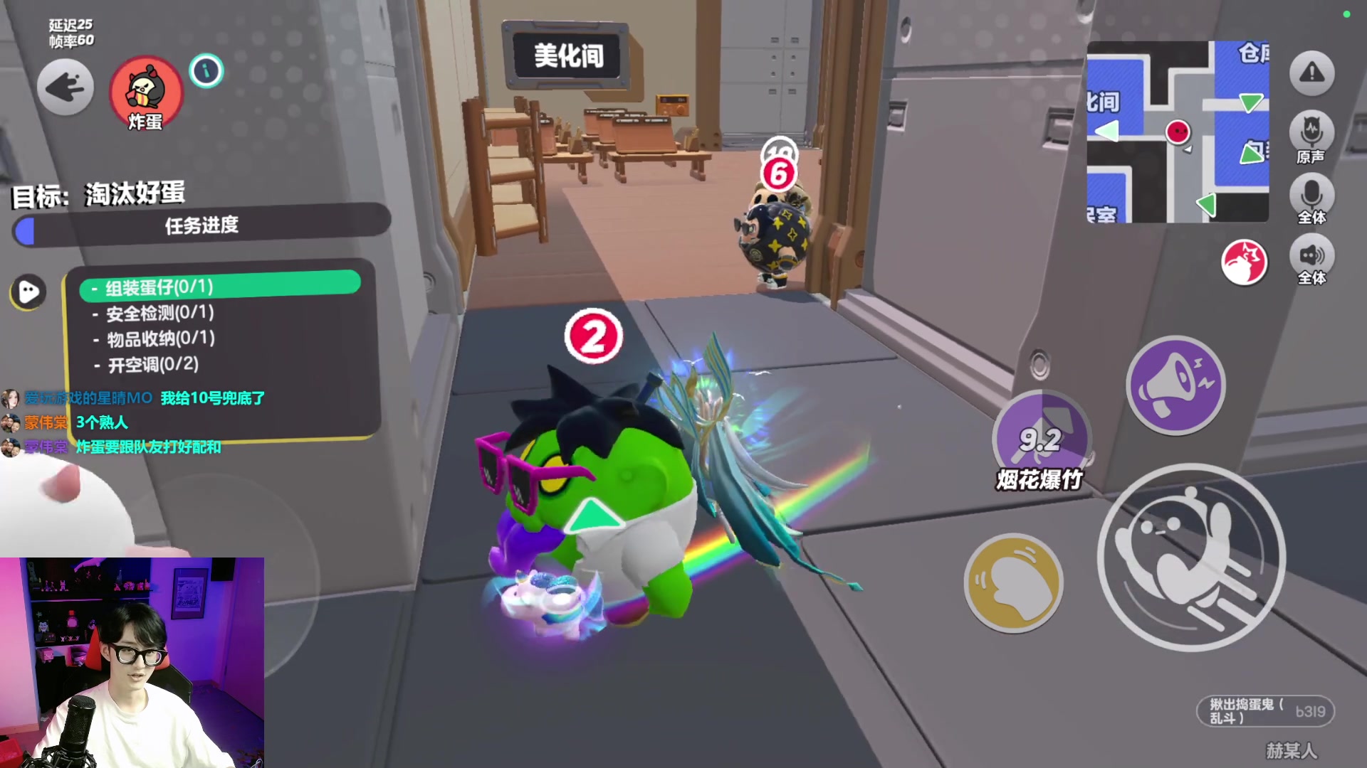 【2023-08-24 22点场】爱玩游戏的赫某人：坐等新赛季 6577819