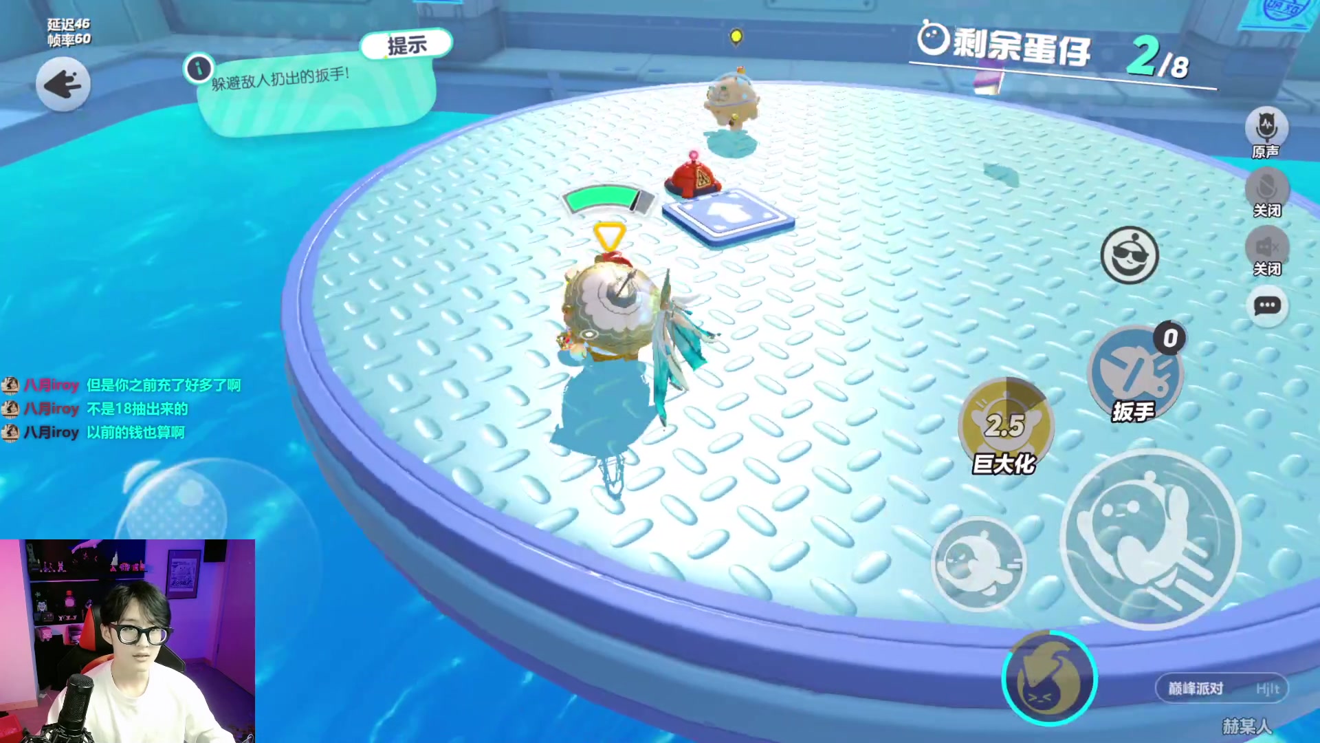 【2023-08-25 00点场】爱玩游戏的赫某人：坐等新赛季 6577819