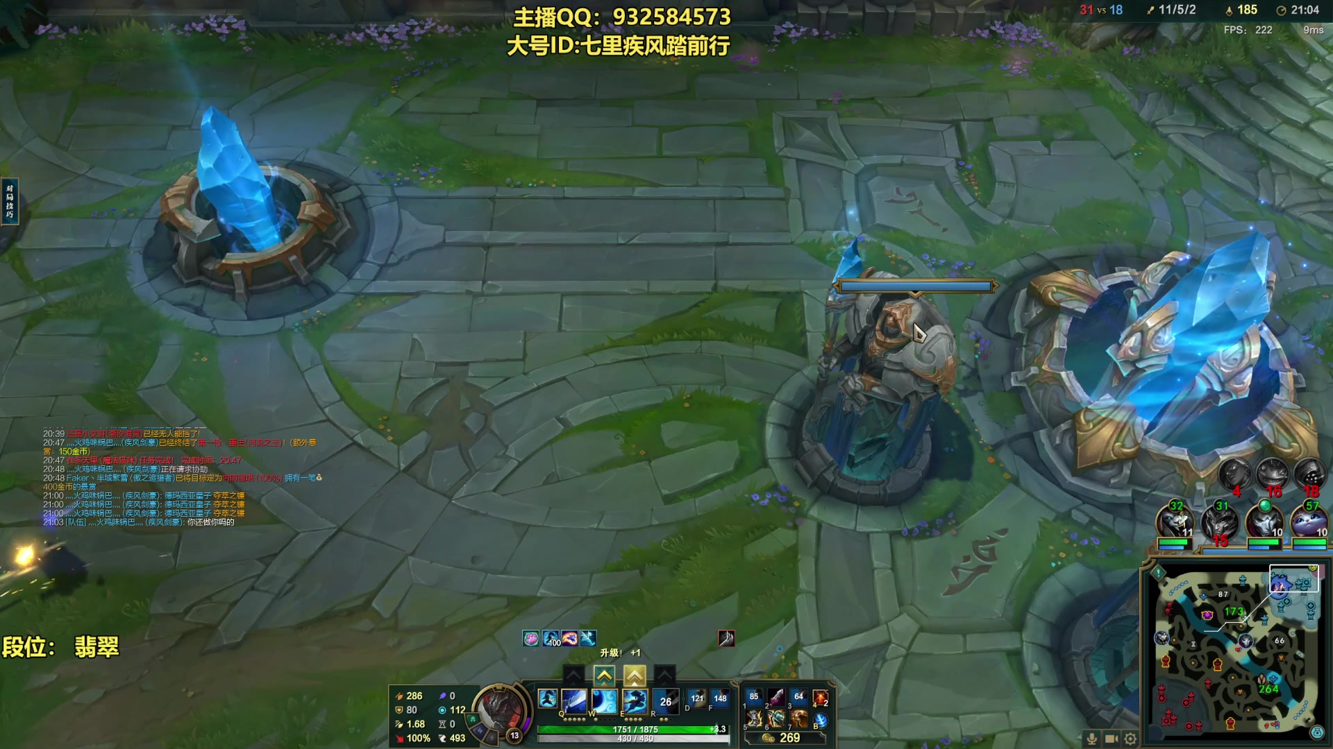 【2023-08-25 00点场】凉风亚索yasuo：进来看我玩几把亚索永恩你就会