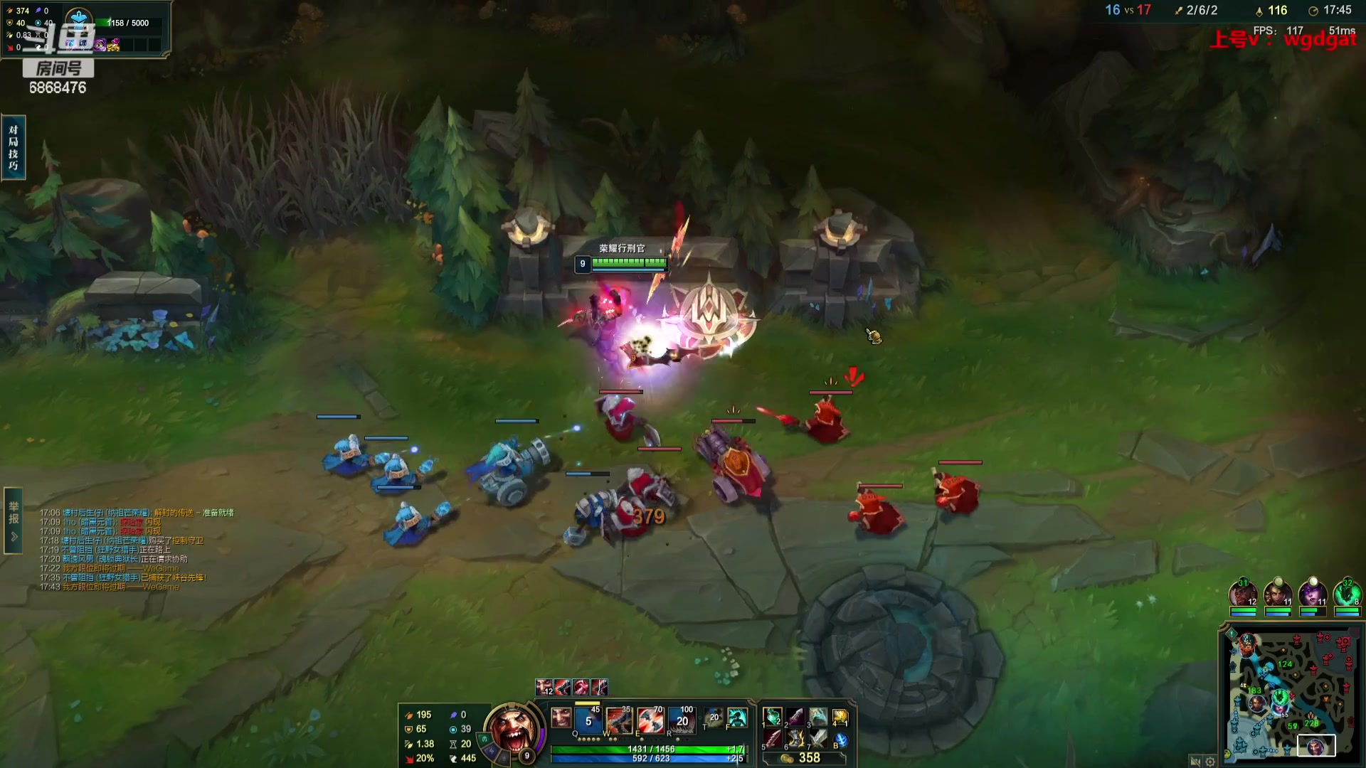 【2023-08-25 14点场】路浩东ouo：你们不配拥有治疗德莱文