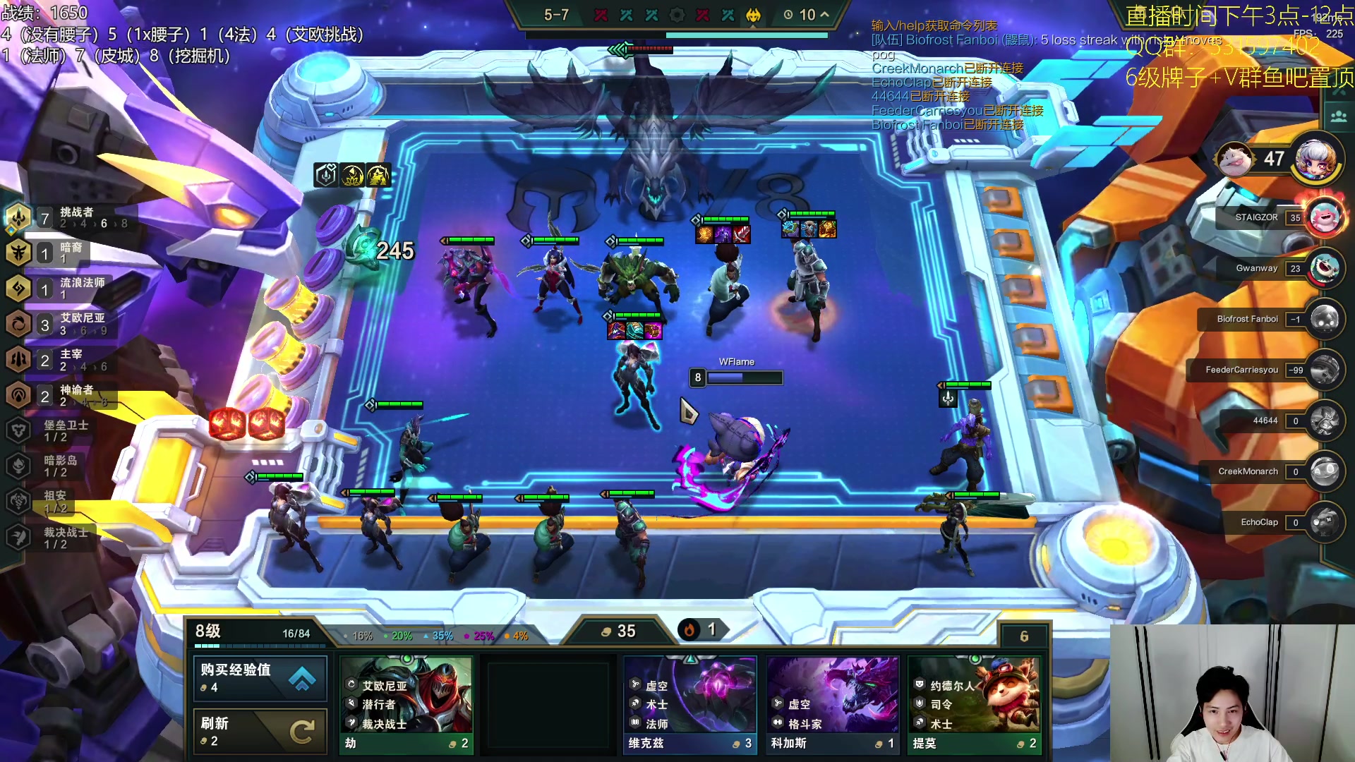 【2023-08-25 19点场】阿陈ctw：海牛魄罗换着来