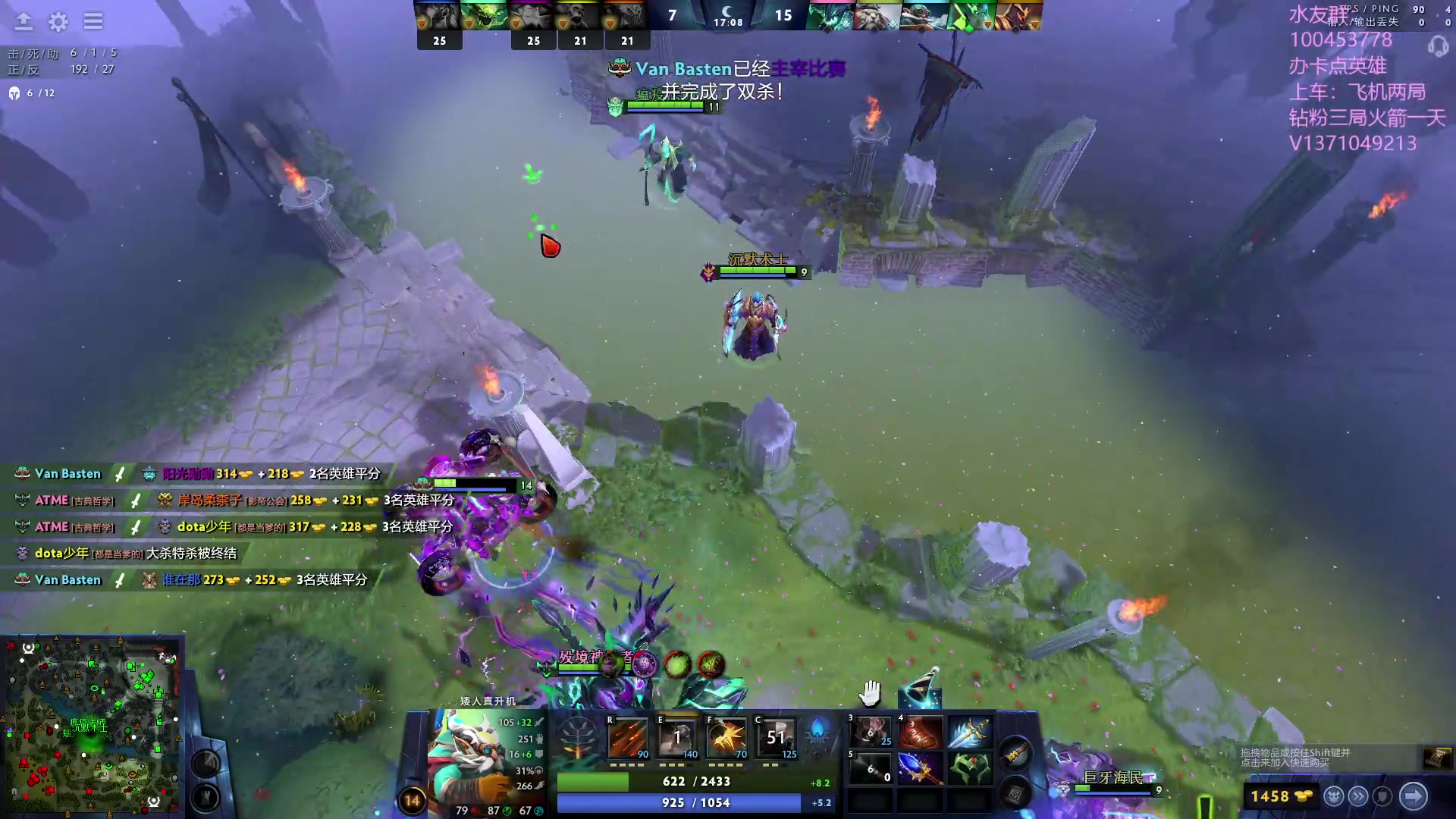 【2023-08-23 18点场】青择_：有车位，上分课堂。