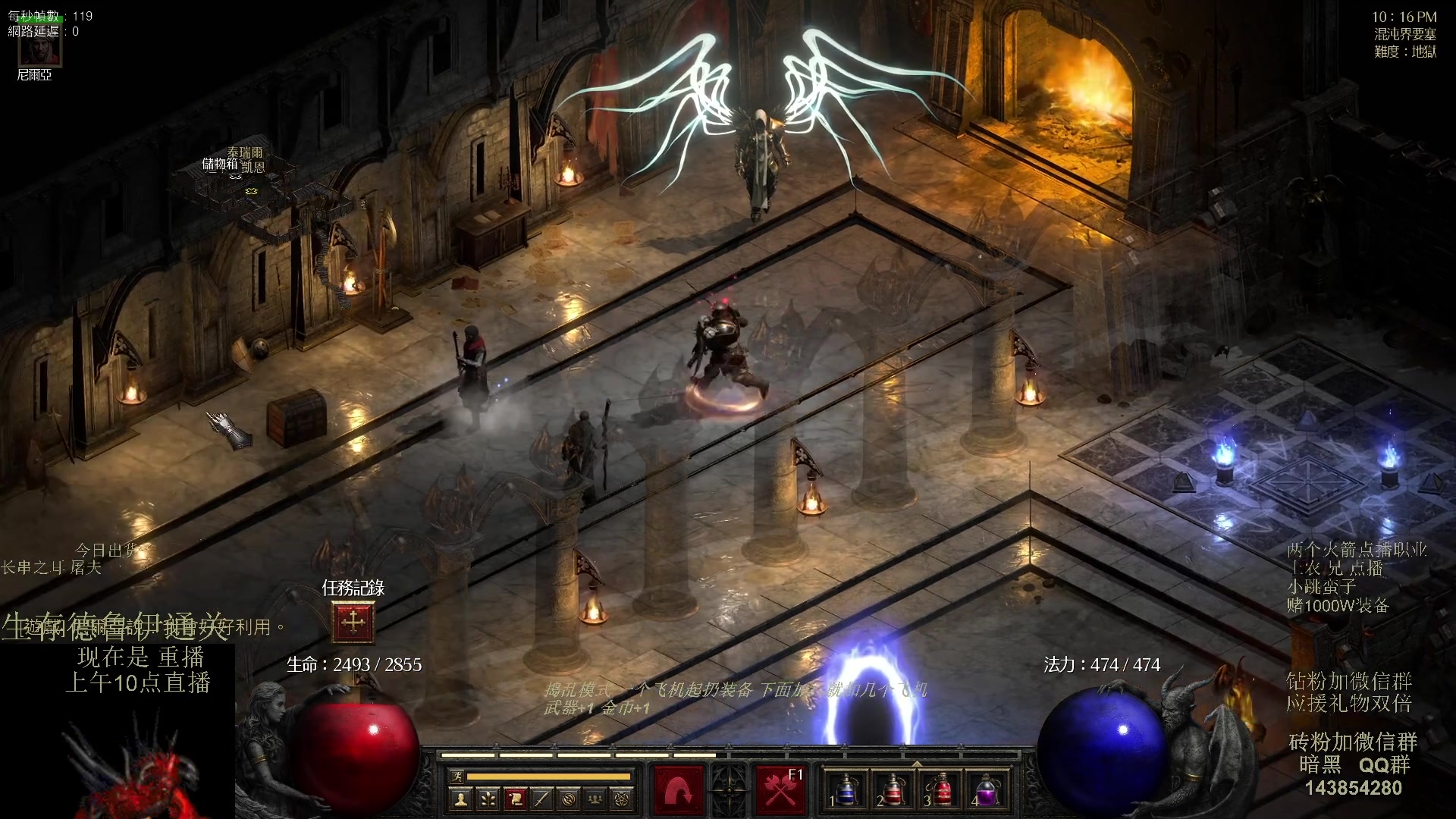 【2023-08-25 02点场】英雄吕布：暗黑 专家 小跳蛮子 开荒