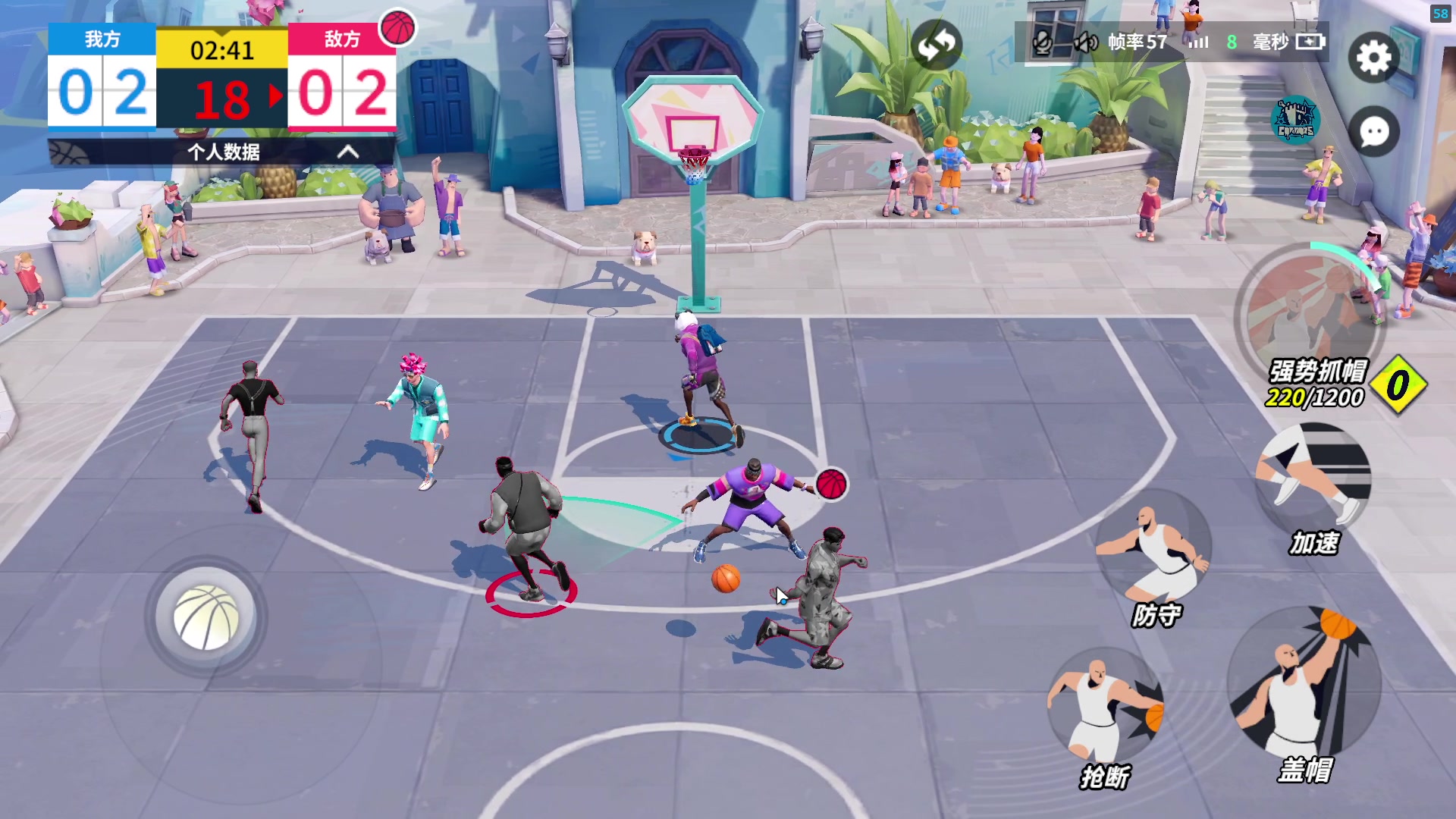 【2023-08-25 02点场】主播帝王：越来越黑！