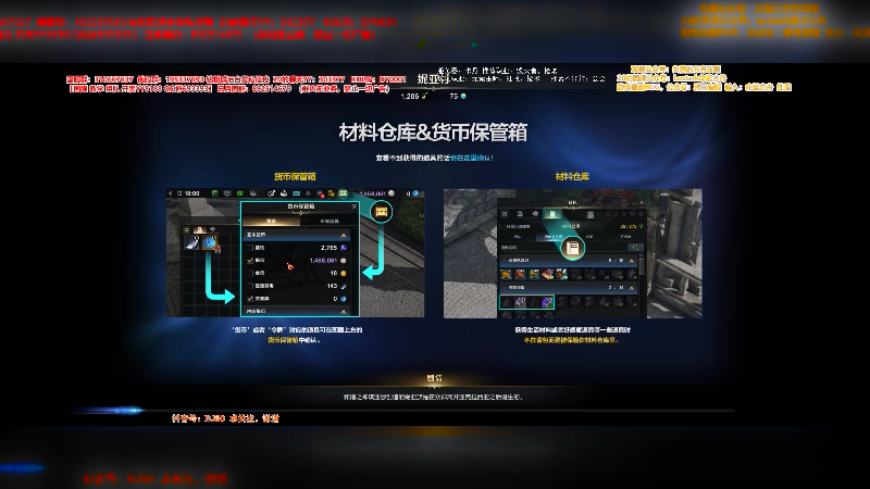 【2023-08-24 21点场】主播20投：【命运方舟】9.6开牛头，开权座