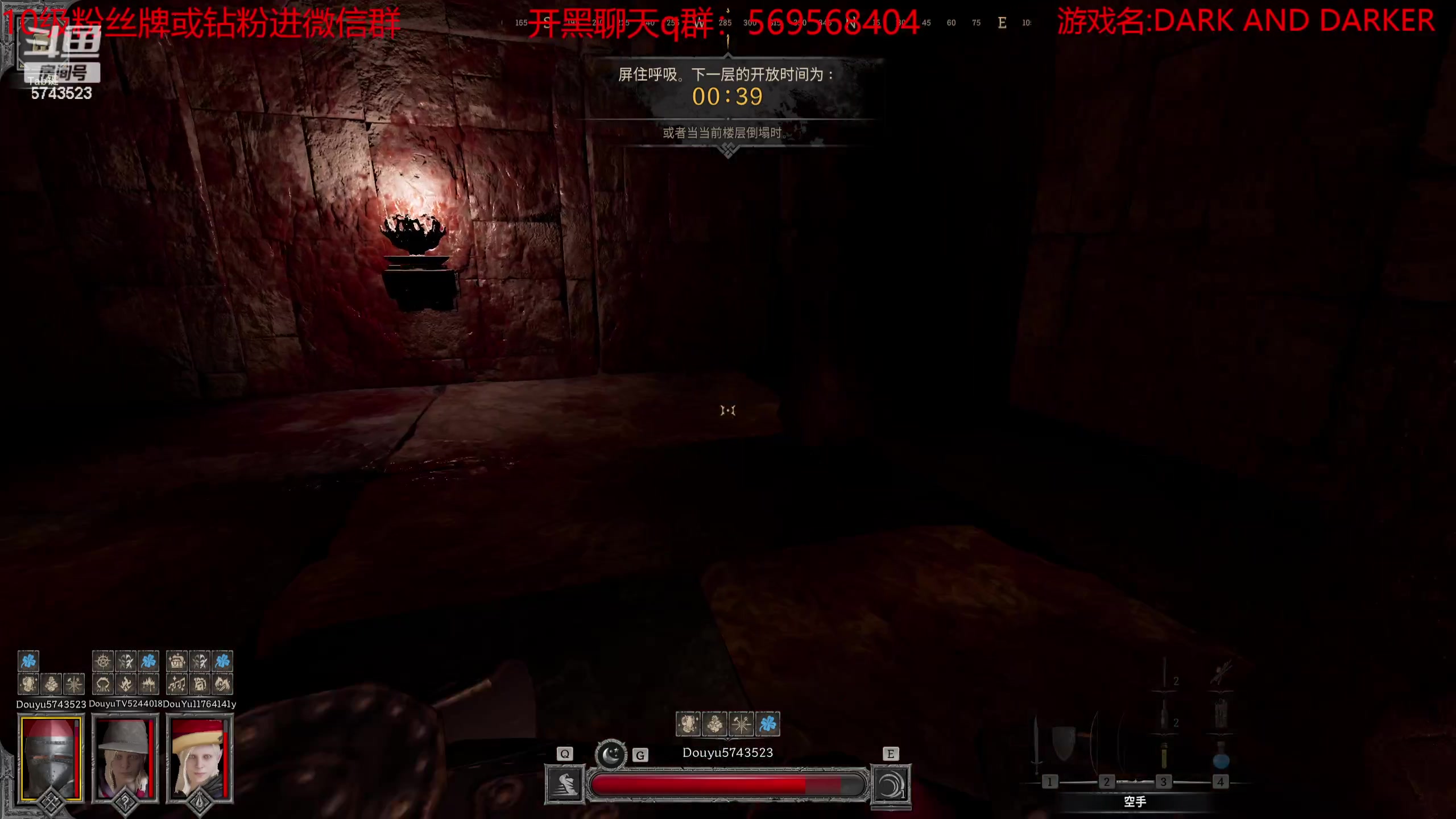 【2023-08-25 15点场】彭皮皮丶：世一战陨落，现在是世一逃战！