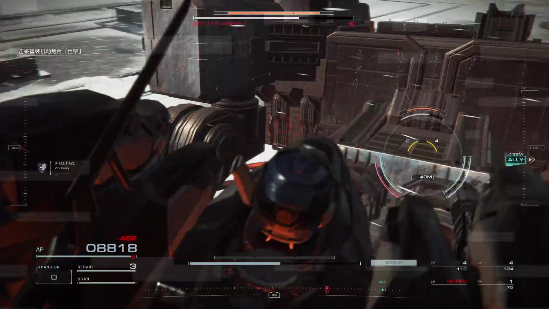 【2023-08-25 19点场】巴格拉斯：热爱生活，走进巴叔