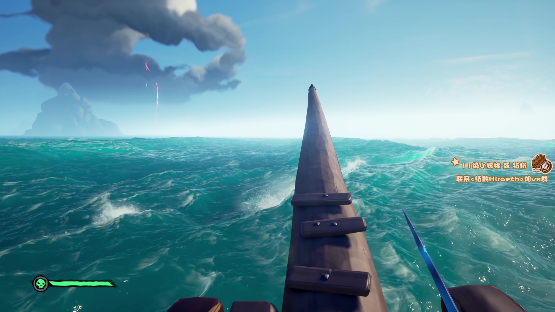 【2023-08-25 20点场】sakira丶hao：4+2 !!!!