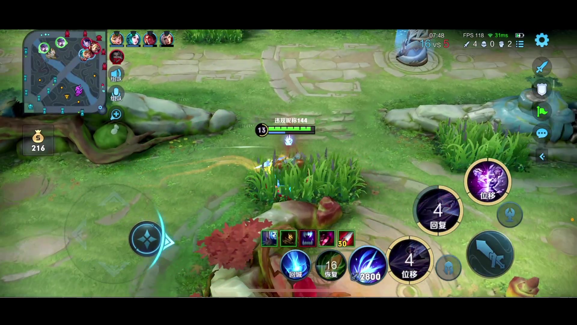 【2023-08-25 17点场】李知恩nn：来了来了今天加油加油