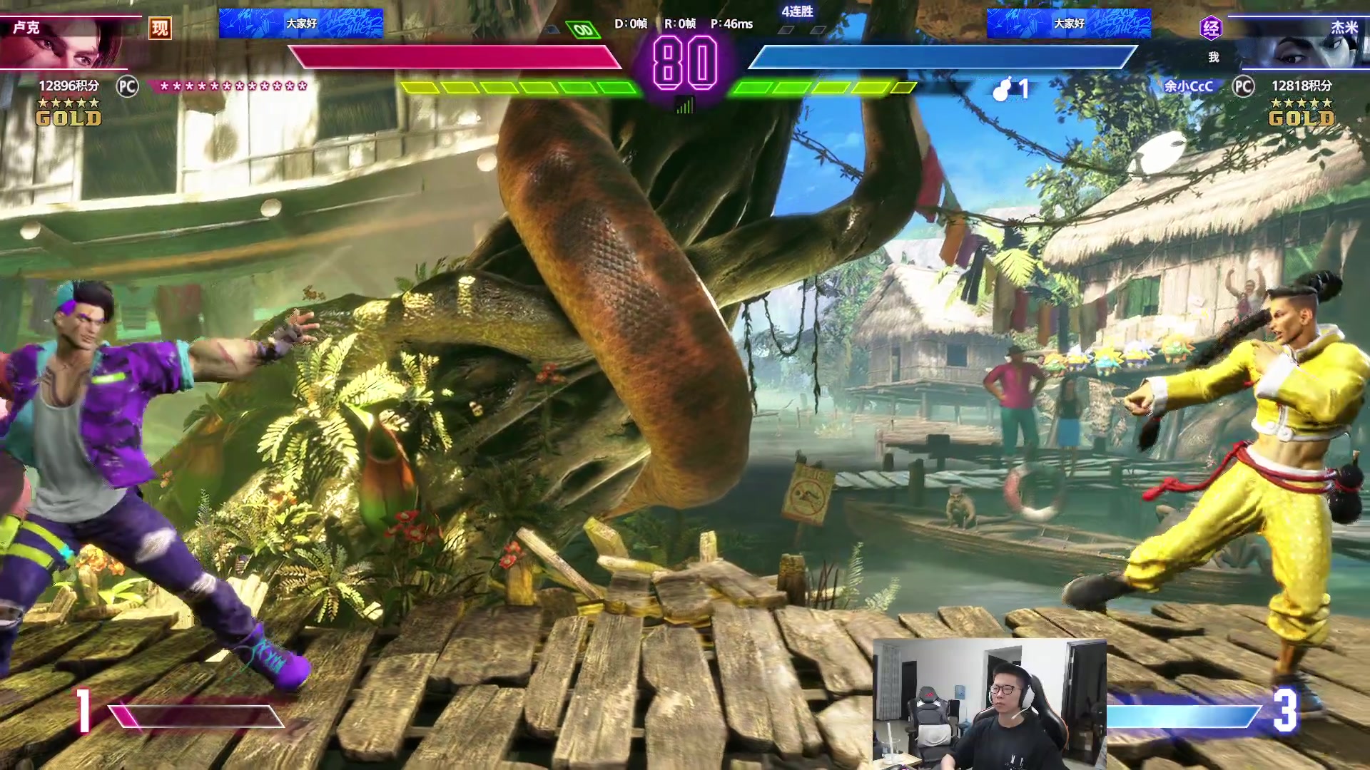 【2023-08-25 18点场】余小C真的很强：余小C：大师400冲王者！