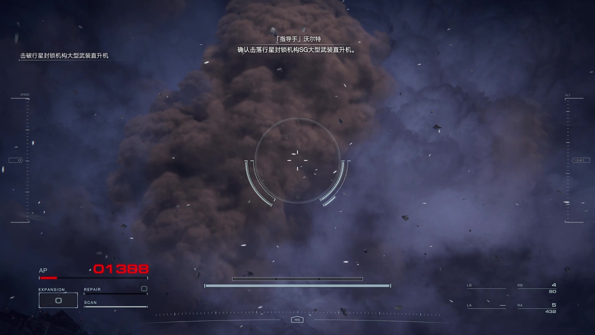 【2023-08-25 18点场】巴格拉斯：热爱生活，走进巴叔