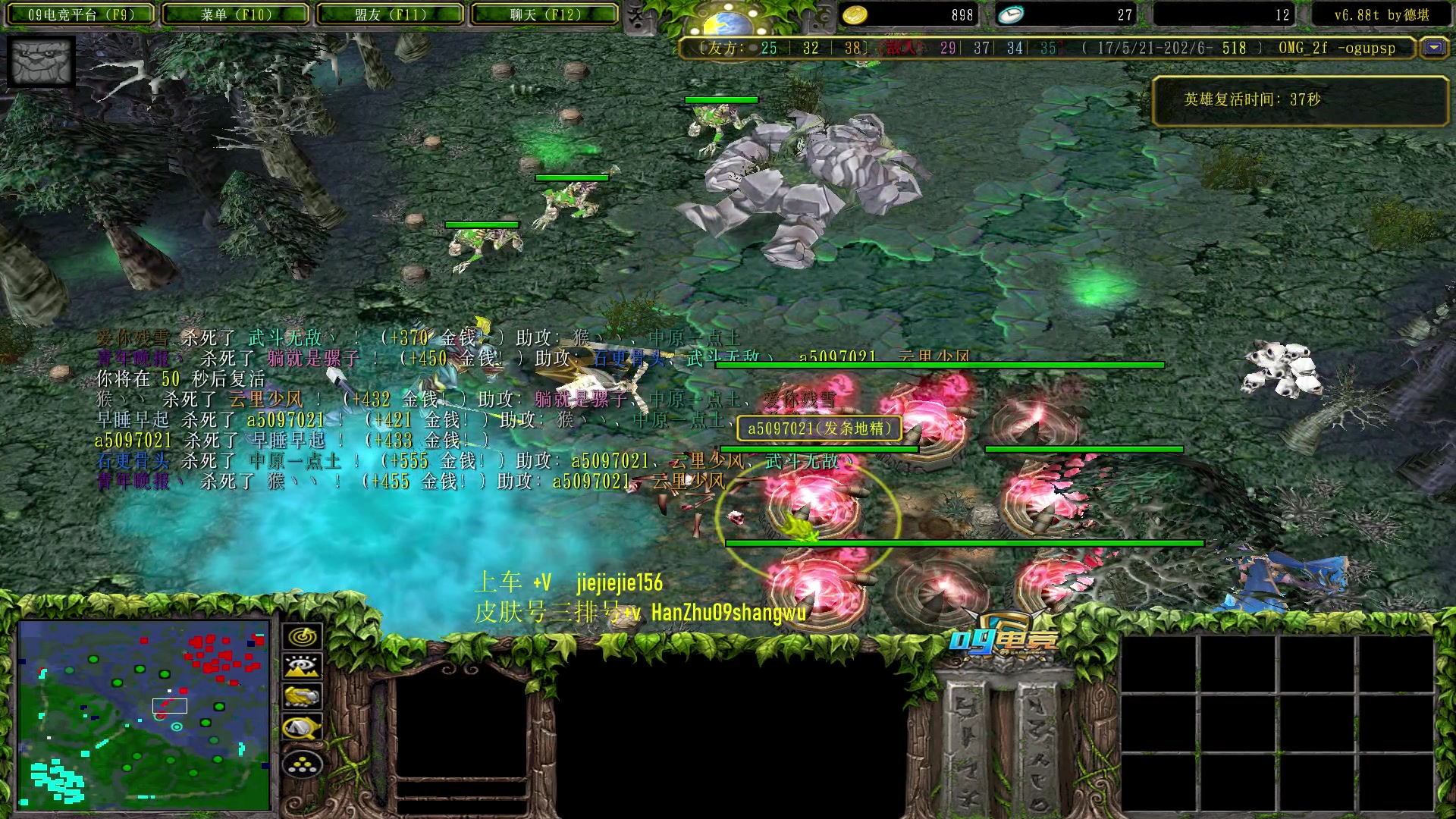 【2023-08-25 15点场】肖璐s：一个菜狗的直播间 5264153