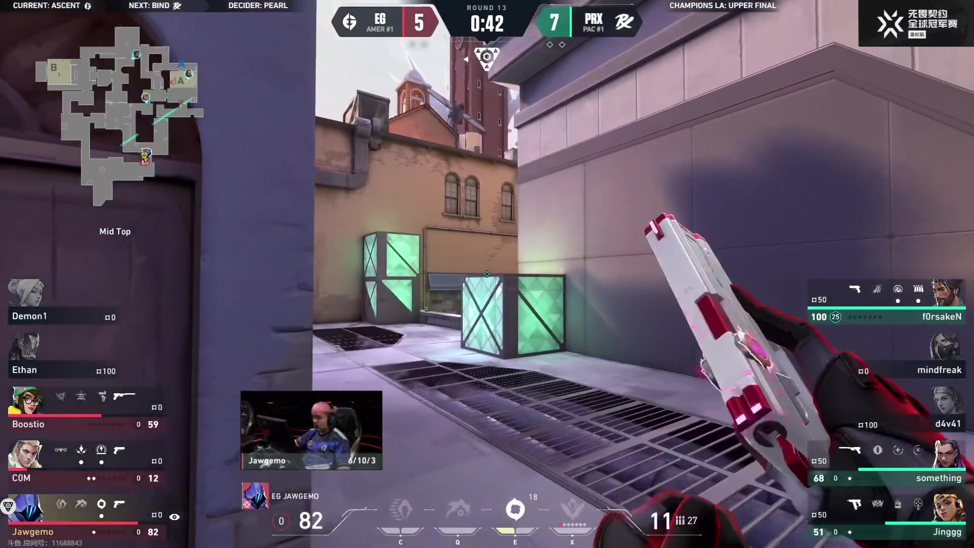 【2023-08-25 03点场】CSGO解说伟伟：冠军赛PRX VS EG BO3