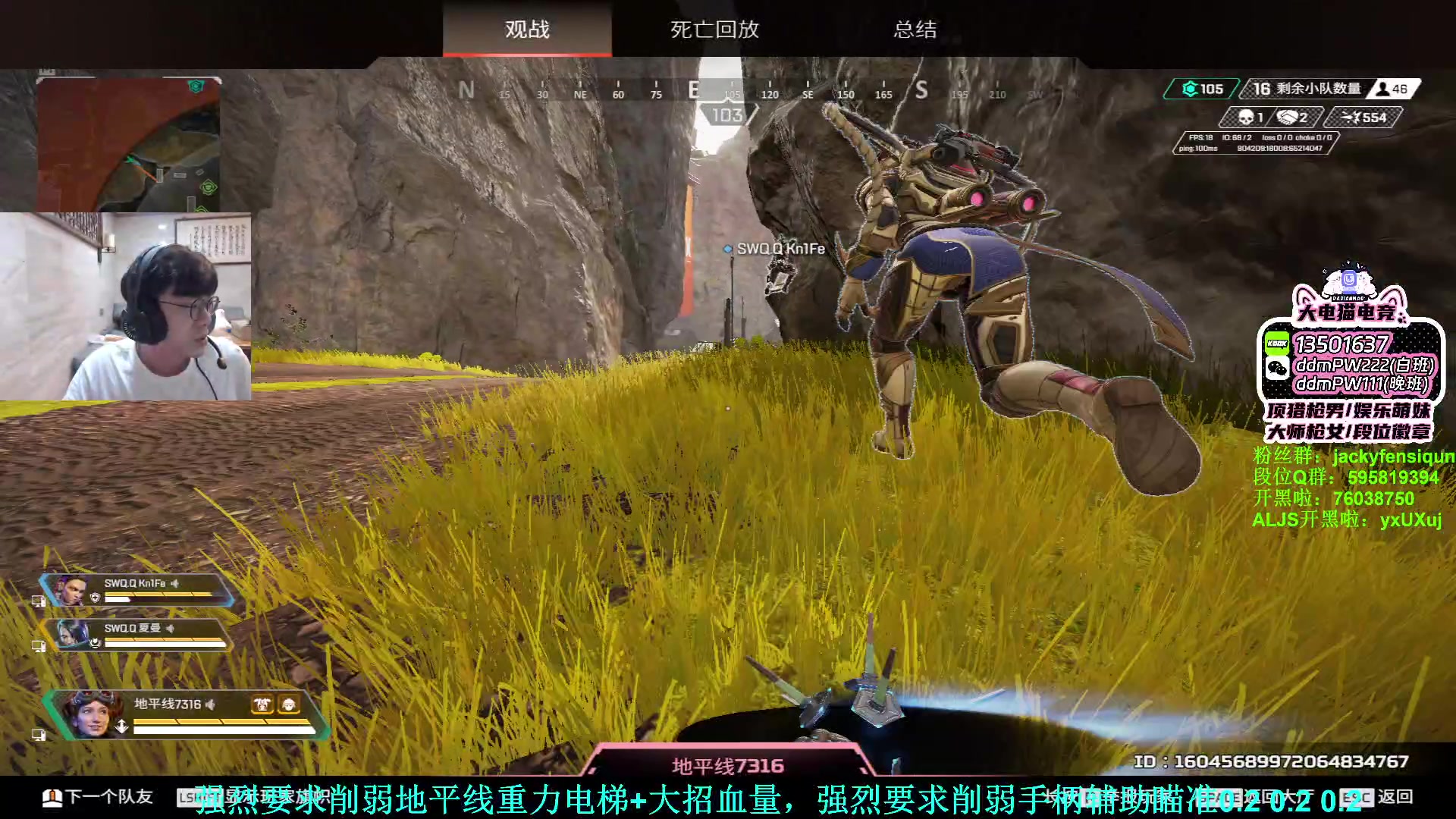 【2023-08-15 21点场】Jackyar：晚上6点夏日派对总决赛！