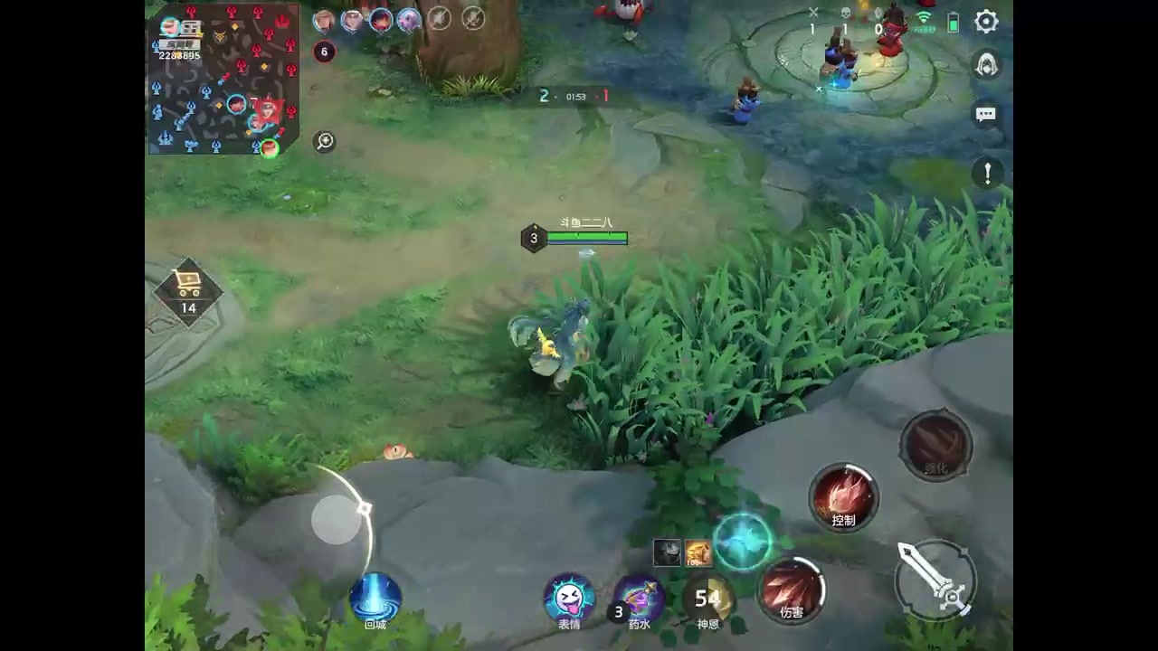 【2023-8-25 5点场】用户2283895:再见面记得打招呼。