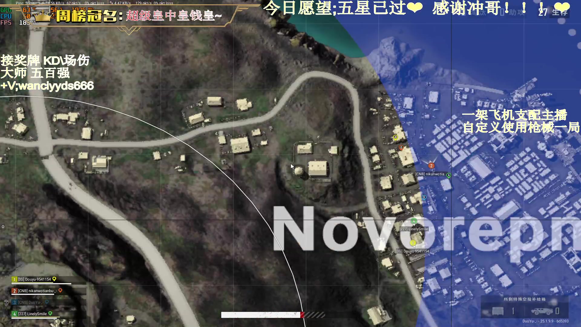 【2023-08-24 01点场】晚辞77：【晚辞】单四最丝滑操作直播间