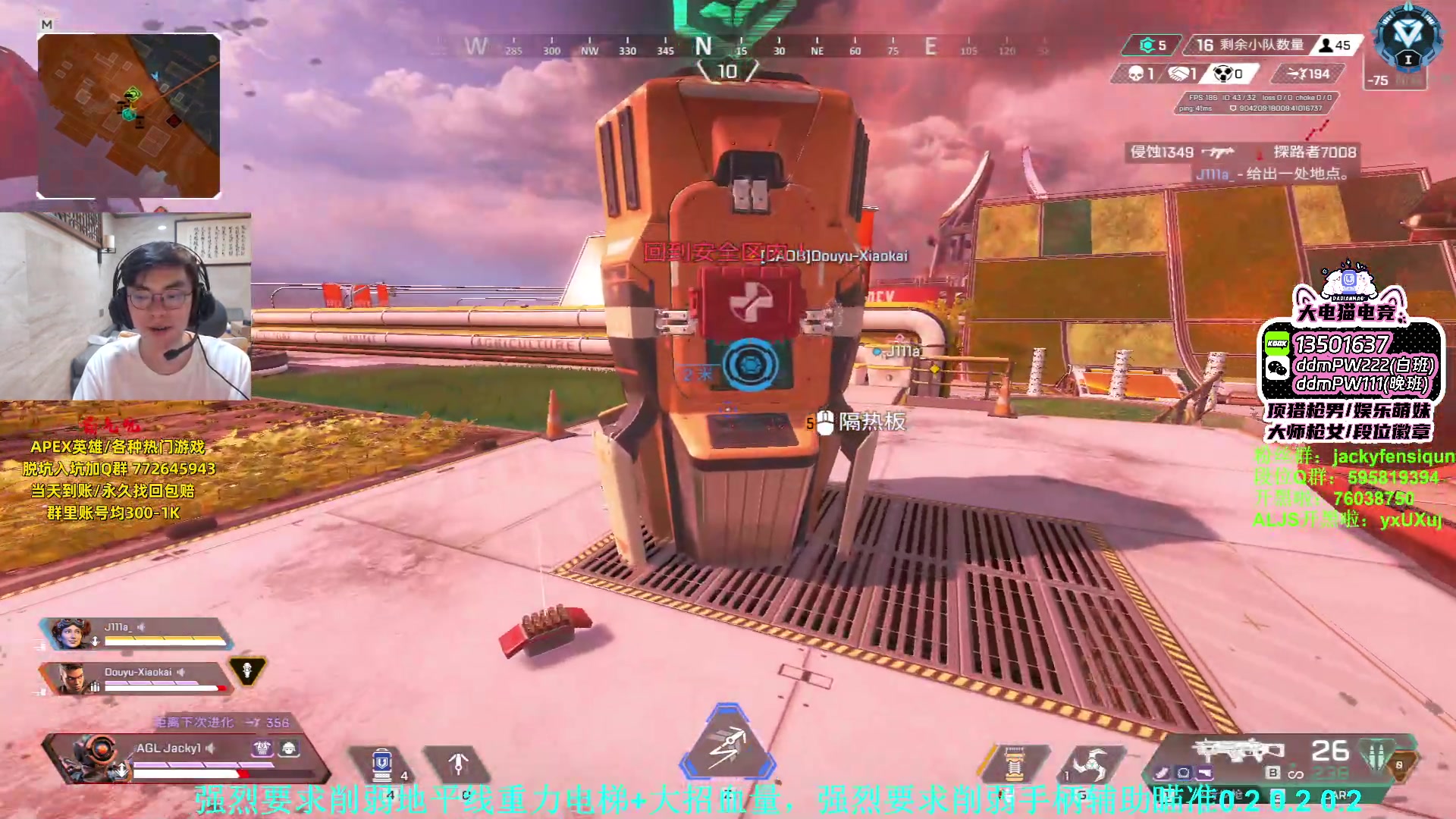 【2023-08-17 21点场】Jackyar：18号去澳门21号回