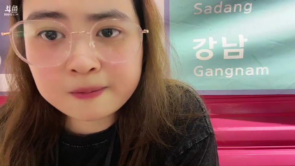 【2023-08-20 14点场】哦呦orz：【小奶团】长沙之行开启