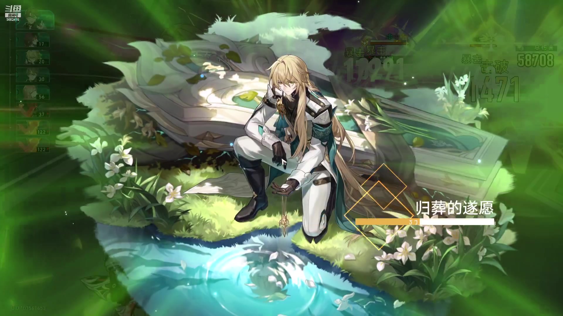 【2023-08-25 19点场】毕游侠：1.3快来了，再忍忍