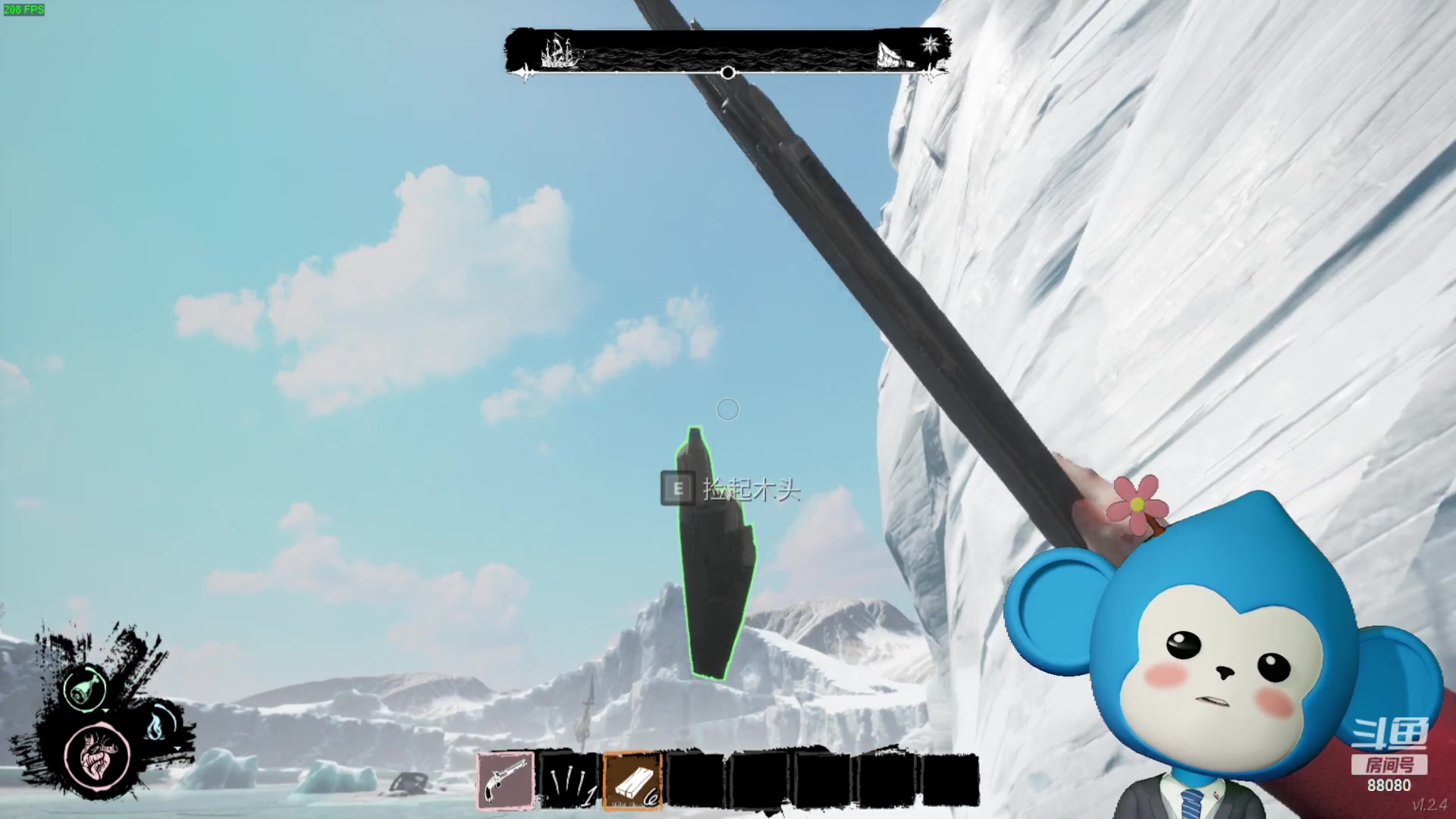 【2023-08-24 22点场】仙某某：神秘的直播间 88080